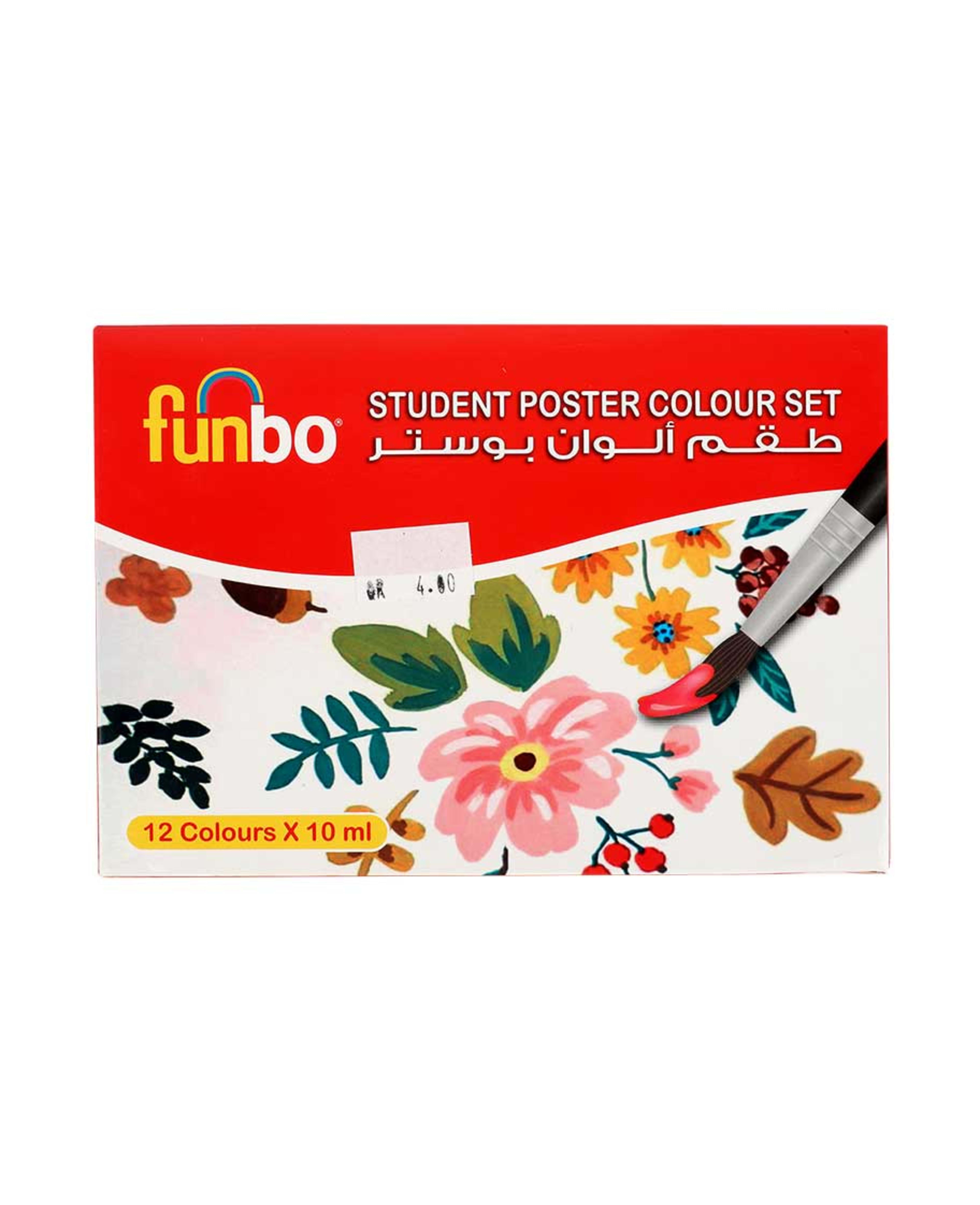 Funbo Poster Color Set 12 X 10ml Fo-poster-1210 - image 2