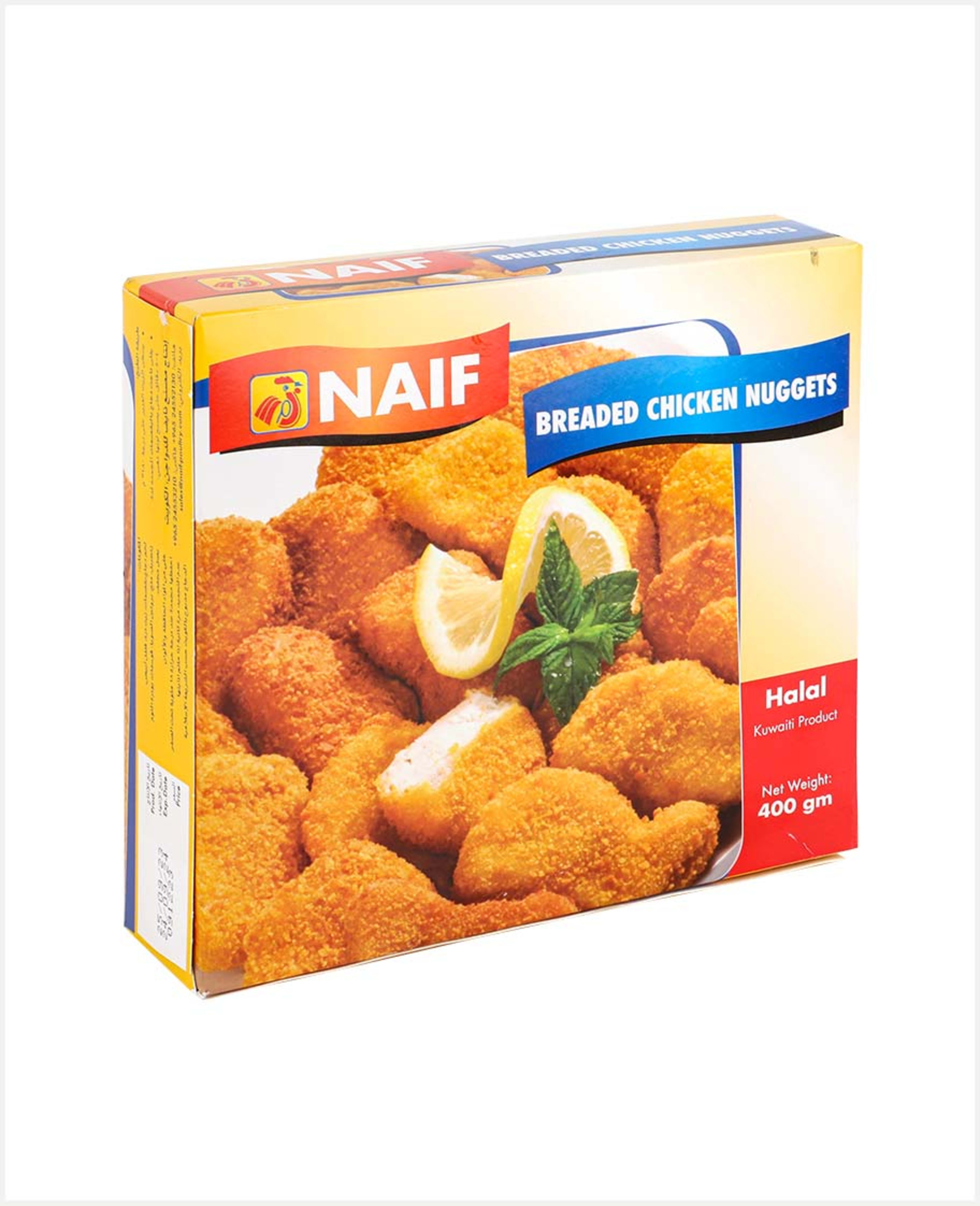 Naif Breaded Chicken Nuggets 400gm - image 3