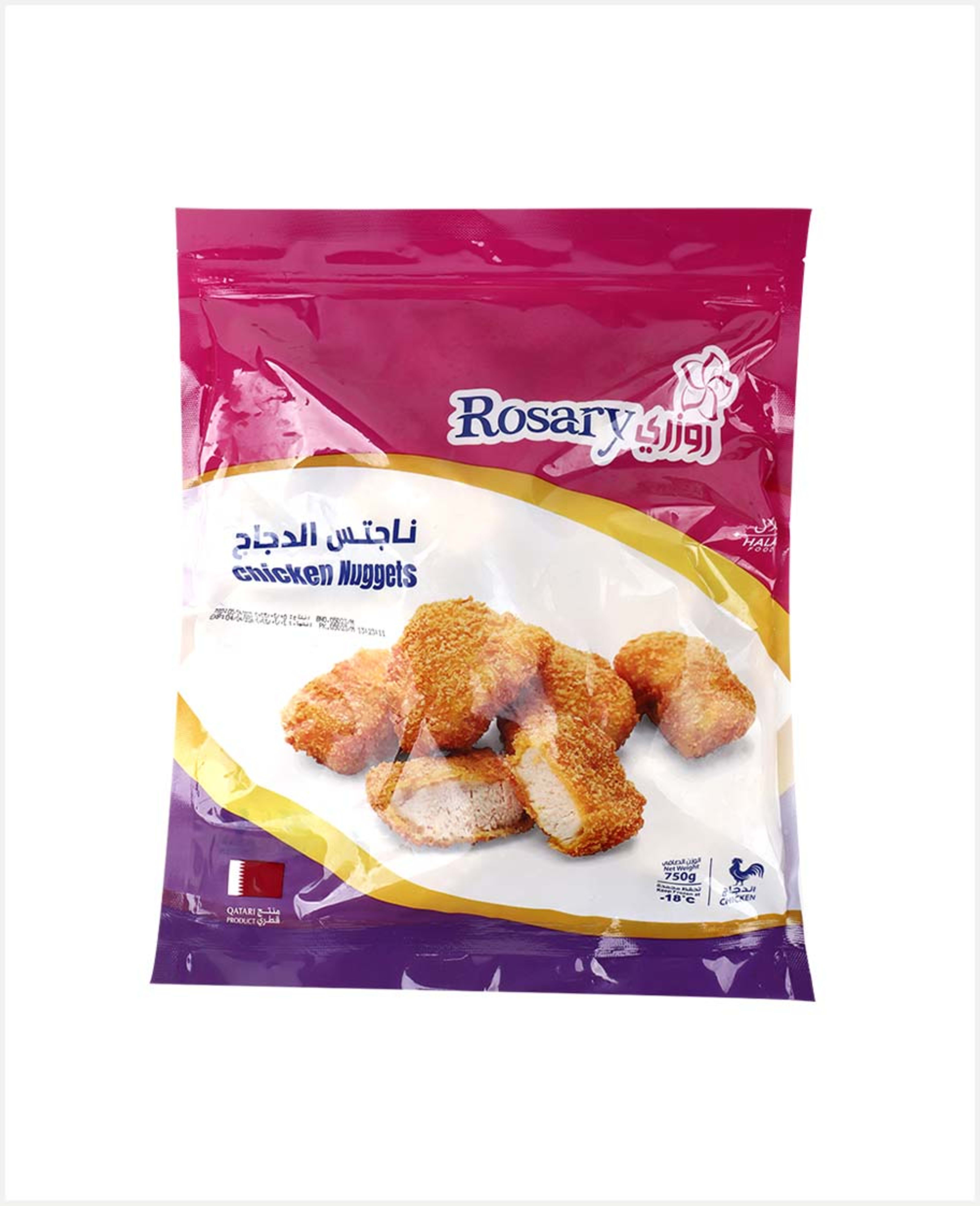 Rosary Chicken Nuggets 750gm Promo - image 2