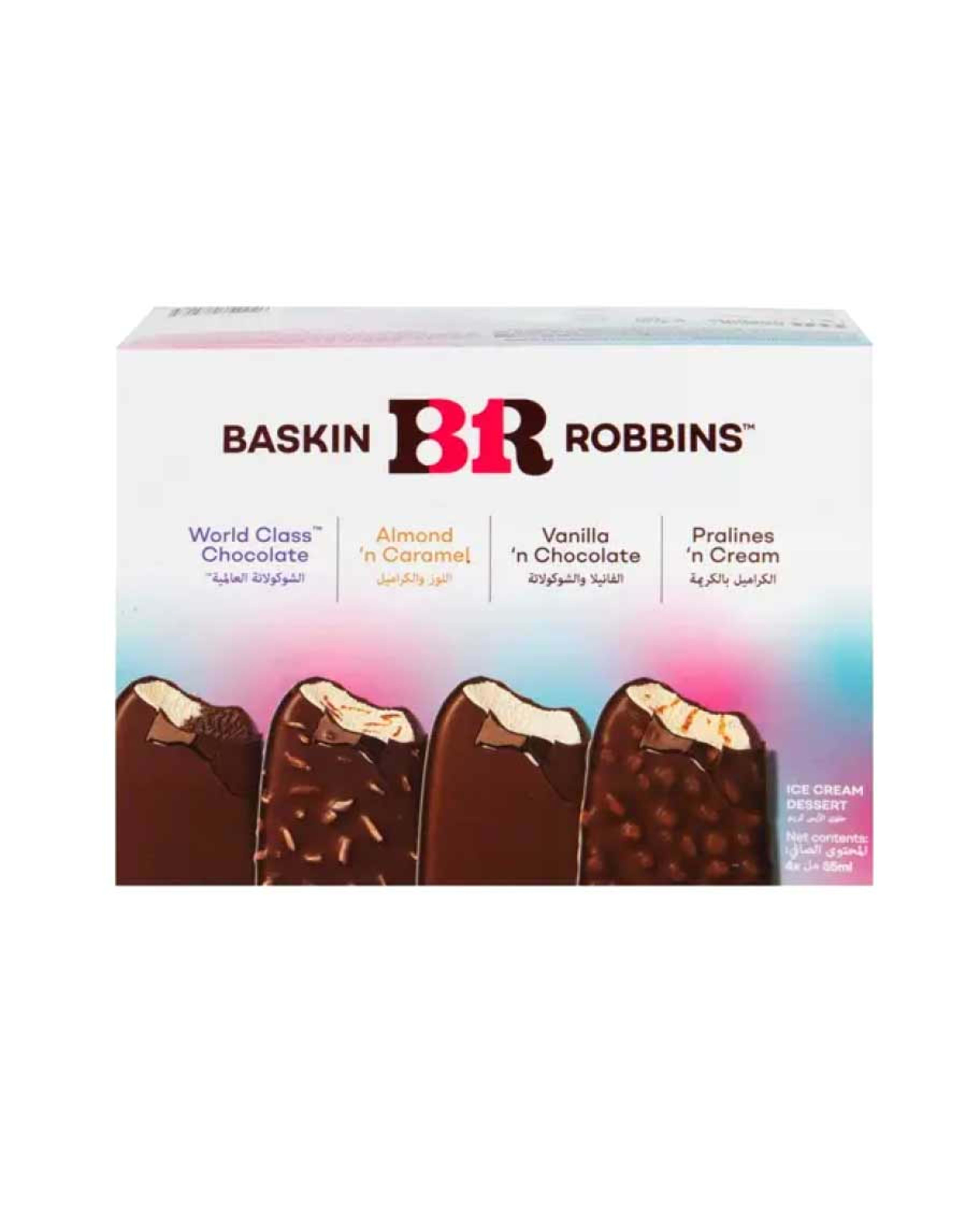 Baskin Robbins Multipack Ice Cream Sticks 4x65ml - image 2