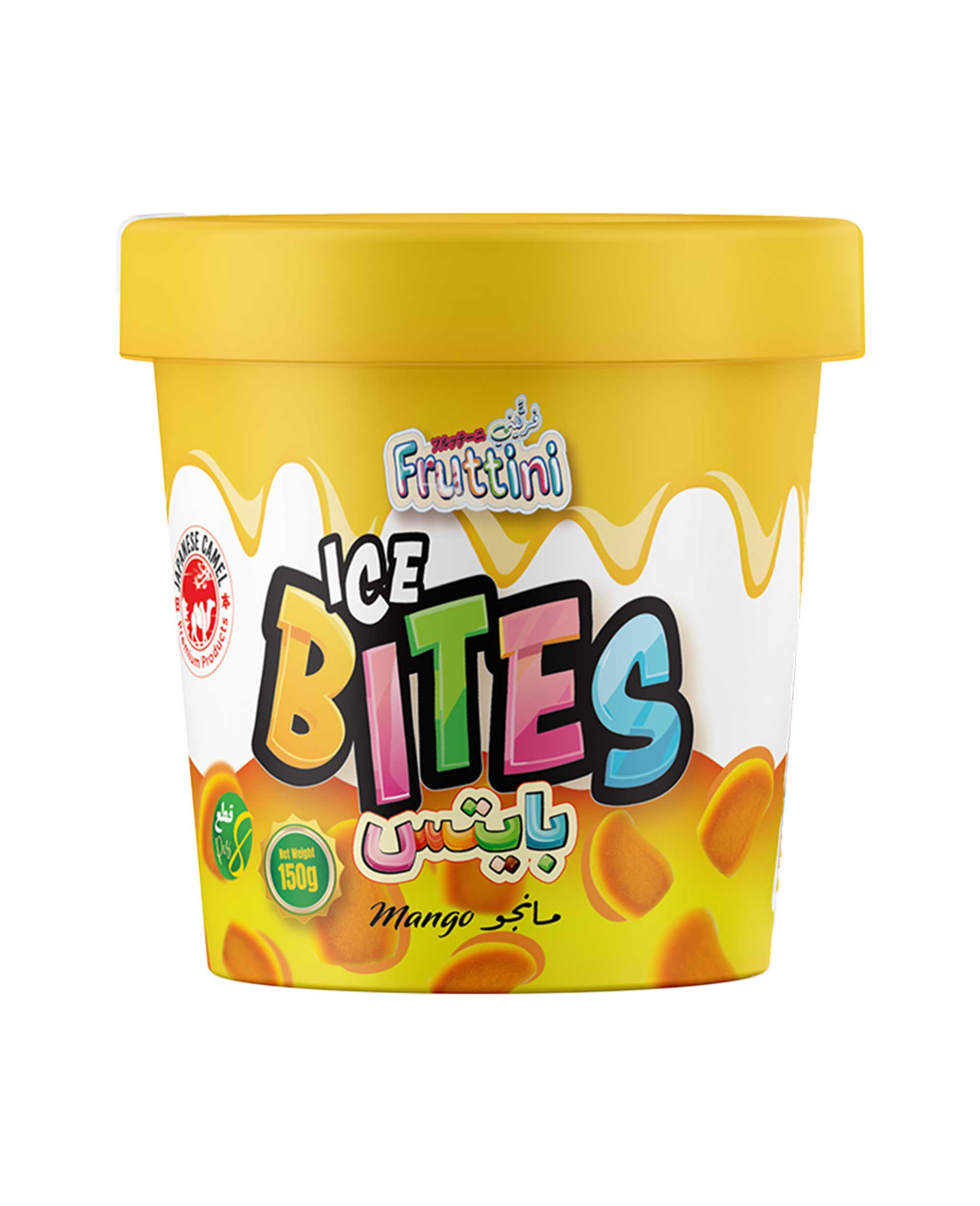 Japanese-camel Fruttini Ice Bites Mango 150gm - image 2