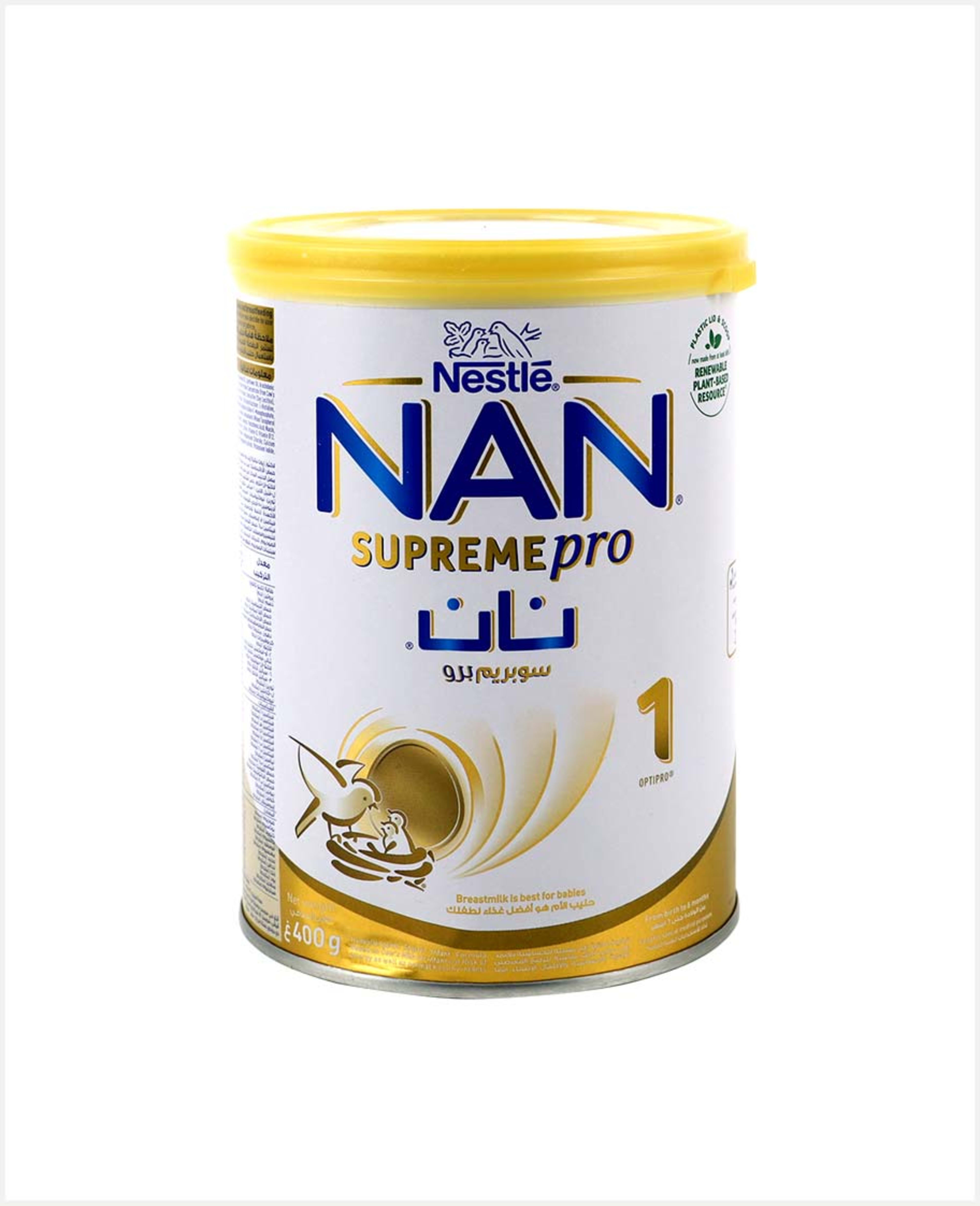 Nan Supreme Pro Stage 1 Infant Formula Milk 800gm - image 3