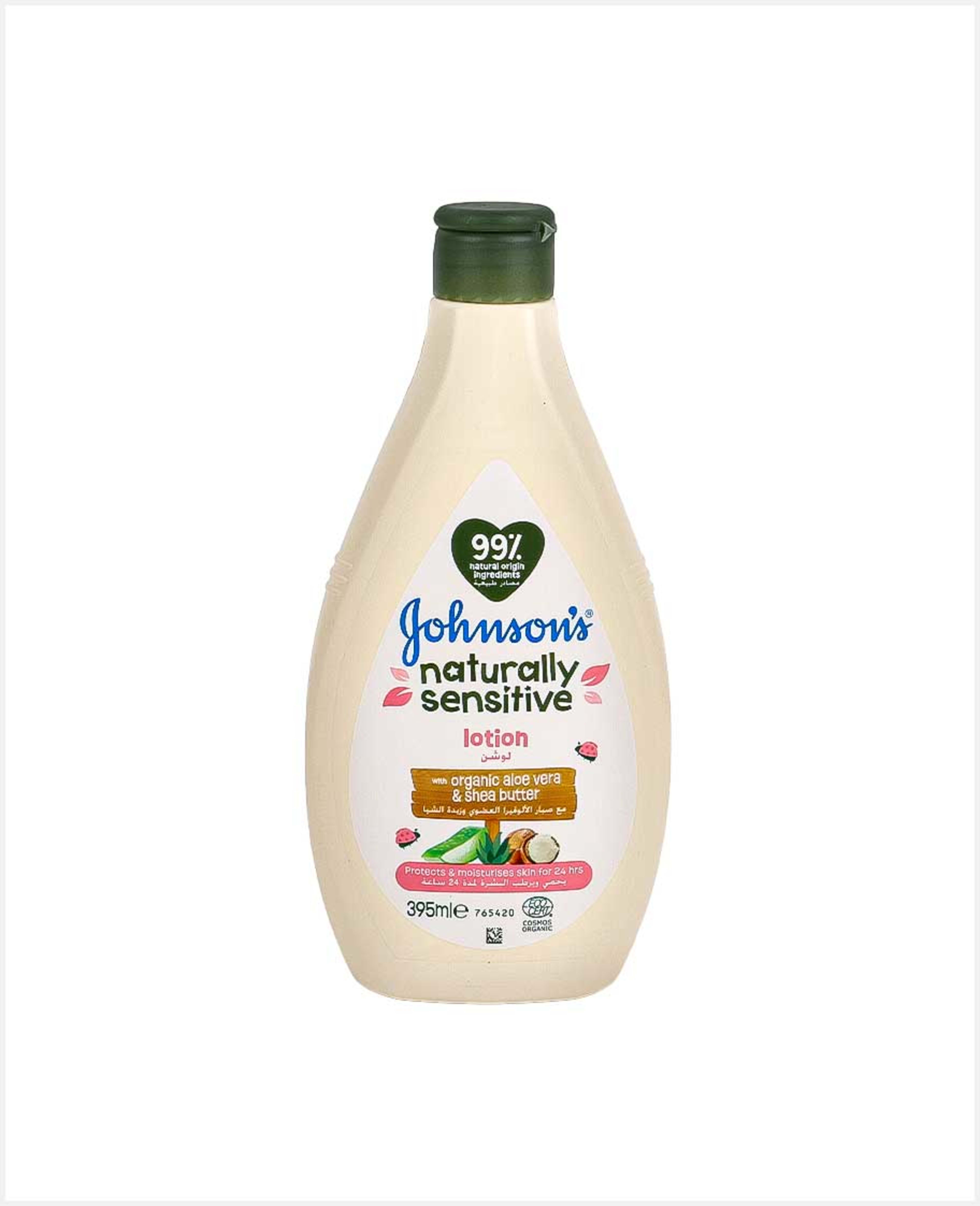 Johnson's Naturally Sensitive Lotion 395ml - image 3