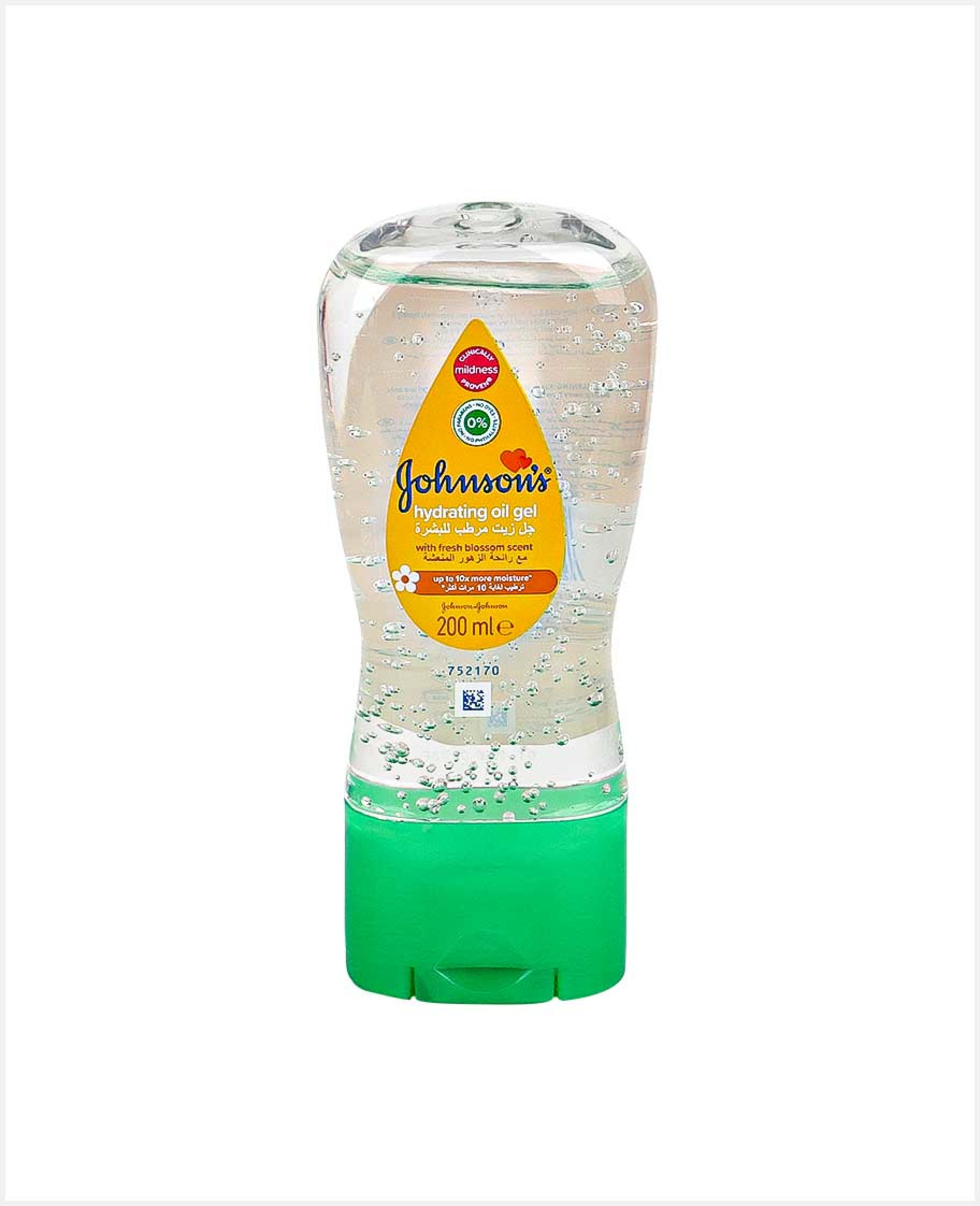 Johnson's Hydrating Oil Gel 200ml - image 3