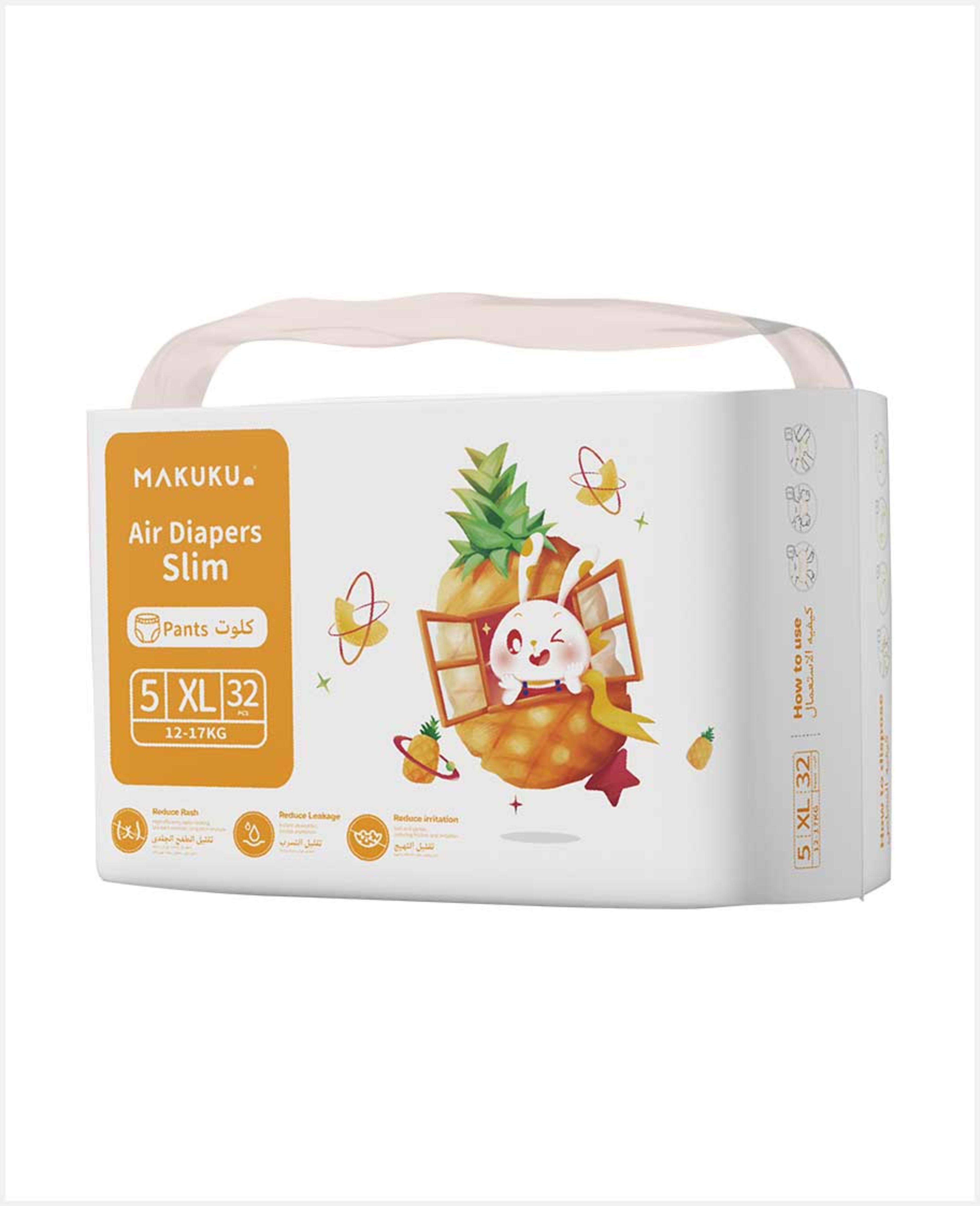 Makuku Air Diapers Slim Pants 5-xl 12-17kg 32pcs - image 3