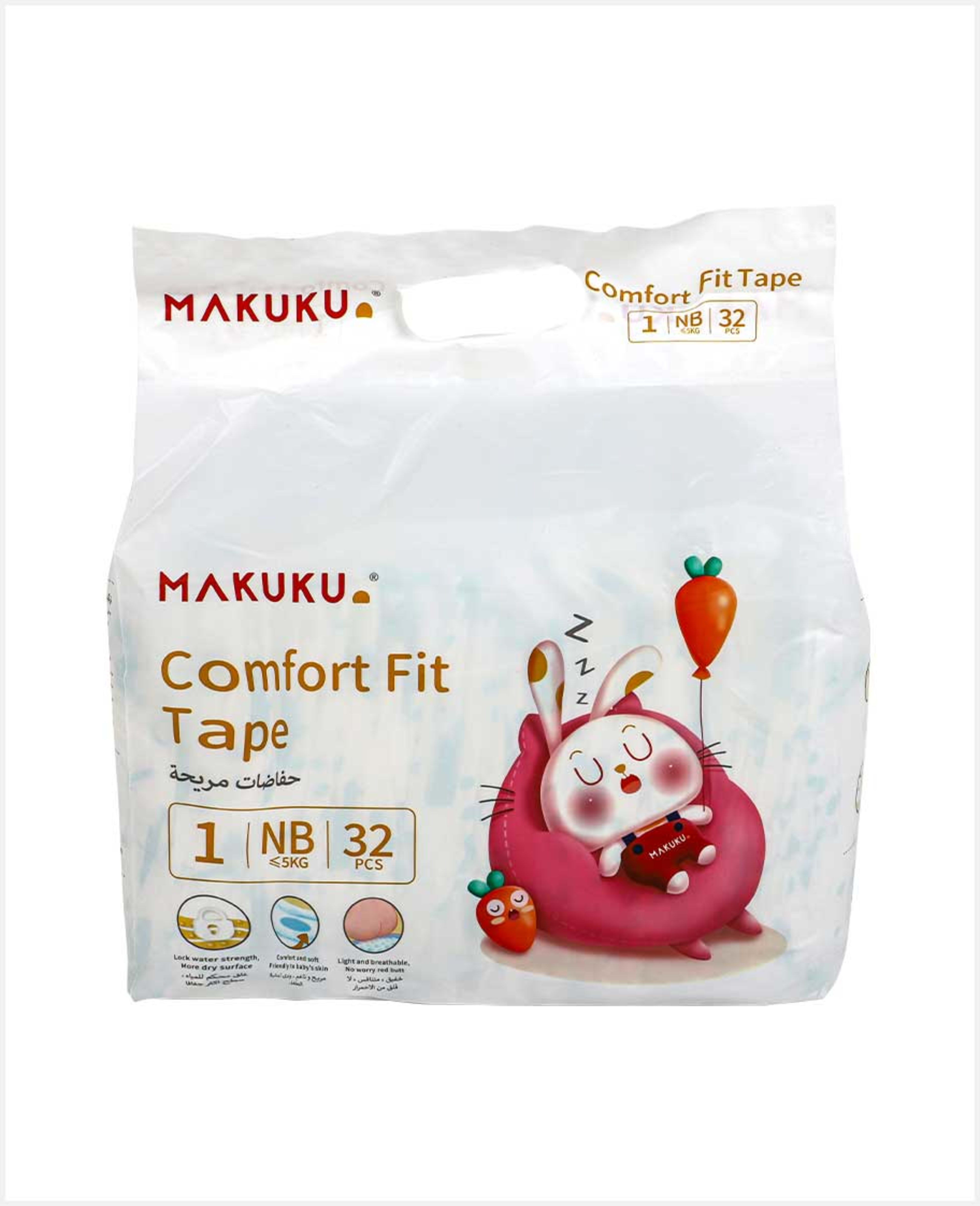Makuku Comfort Fit Tape Newborn 32pcs - image 3