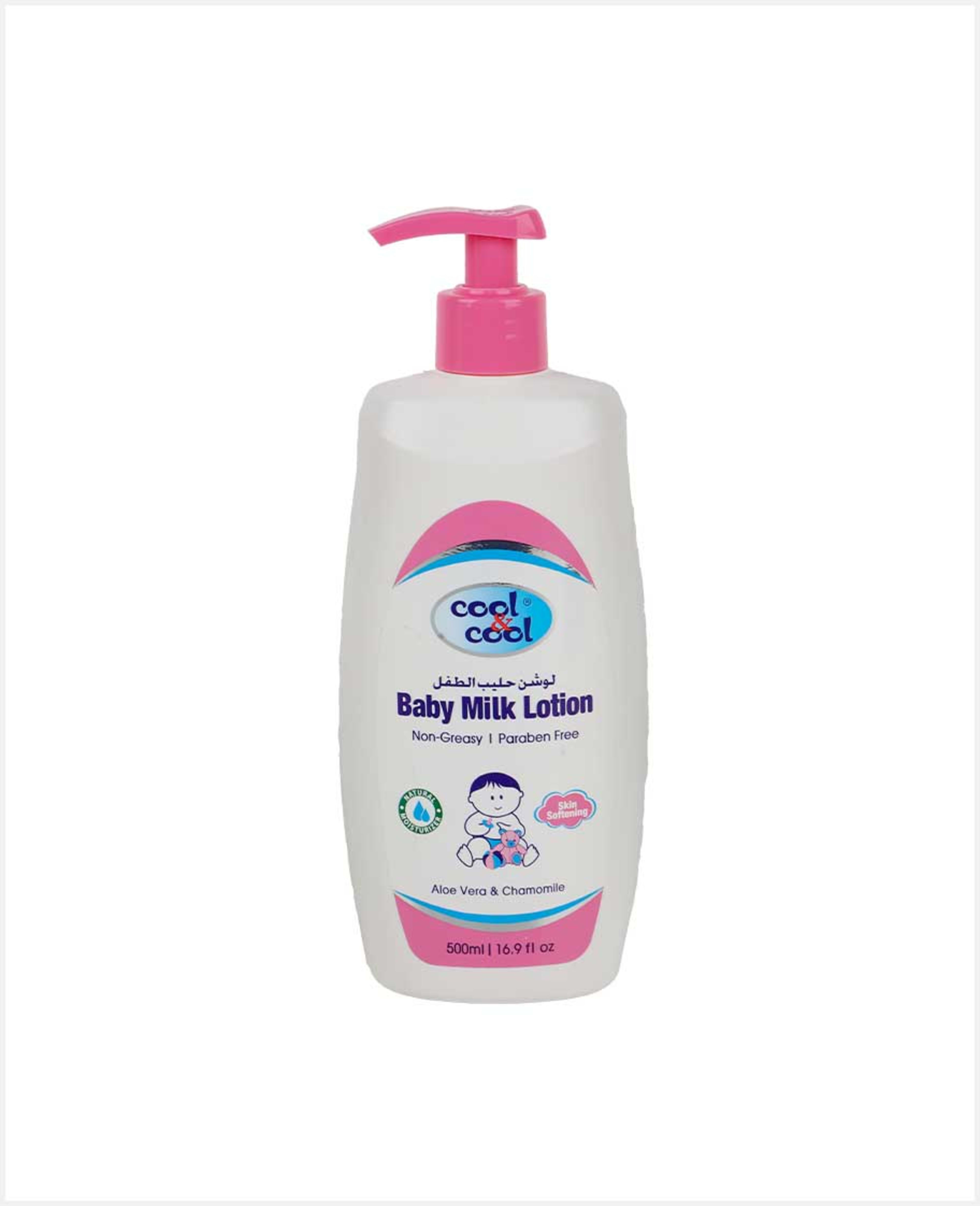 Cool & Cool Baby Milk Lotion 500ml - image 3