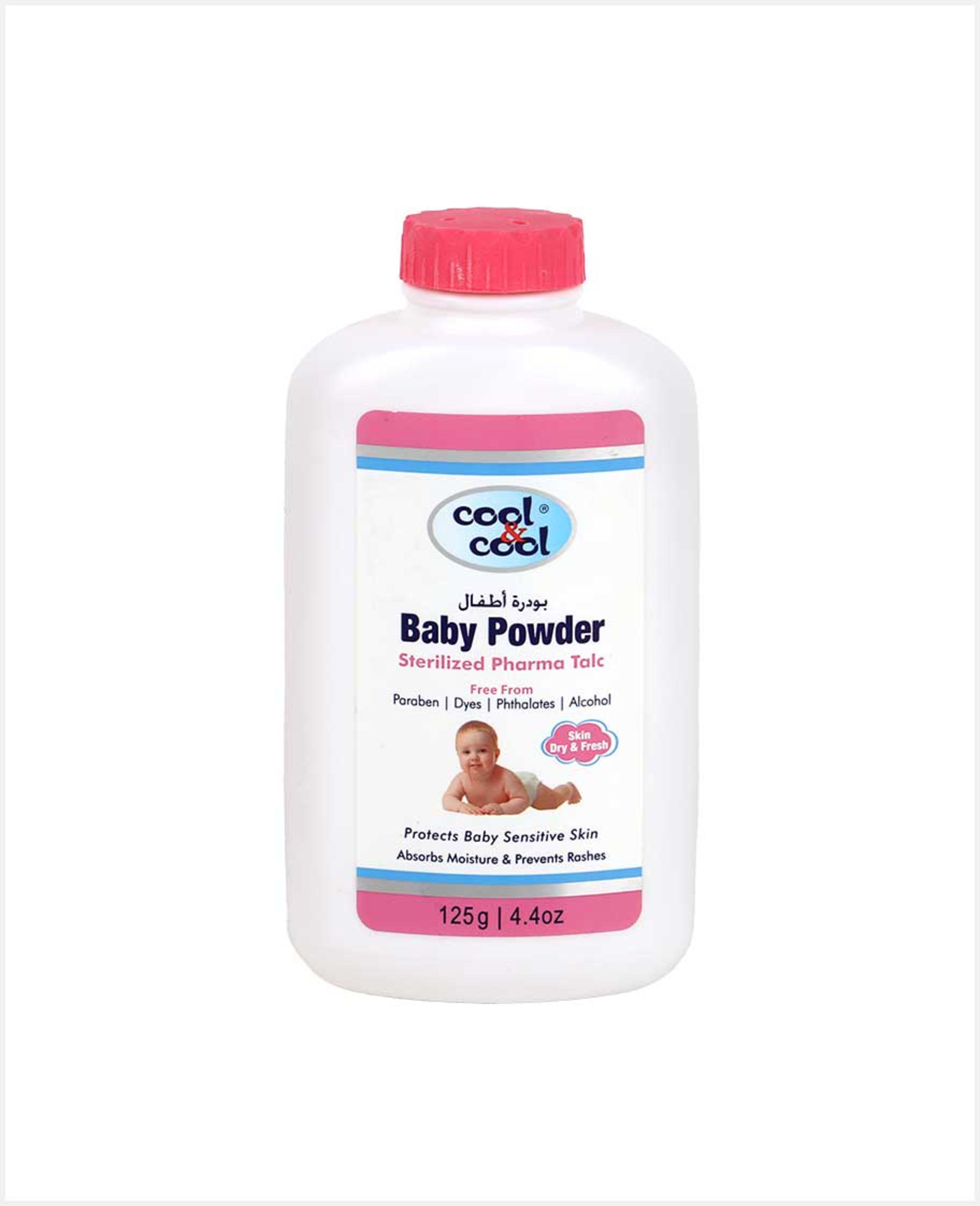 Cool & Cool Baby Powder Sterilized Pharma Talc 125gm - image 3