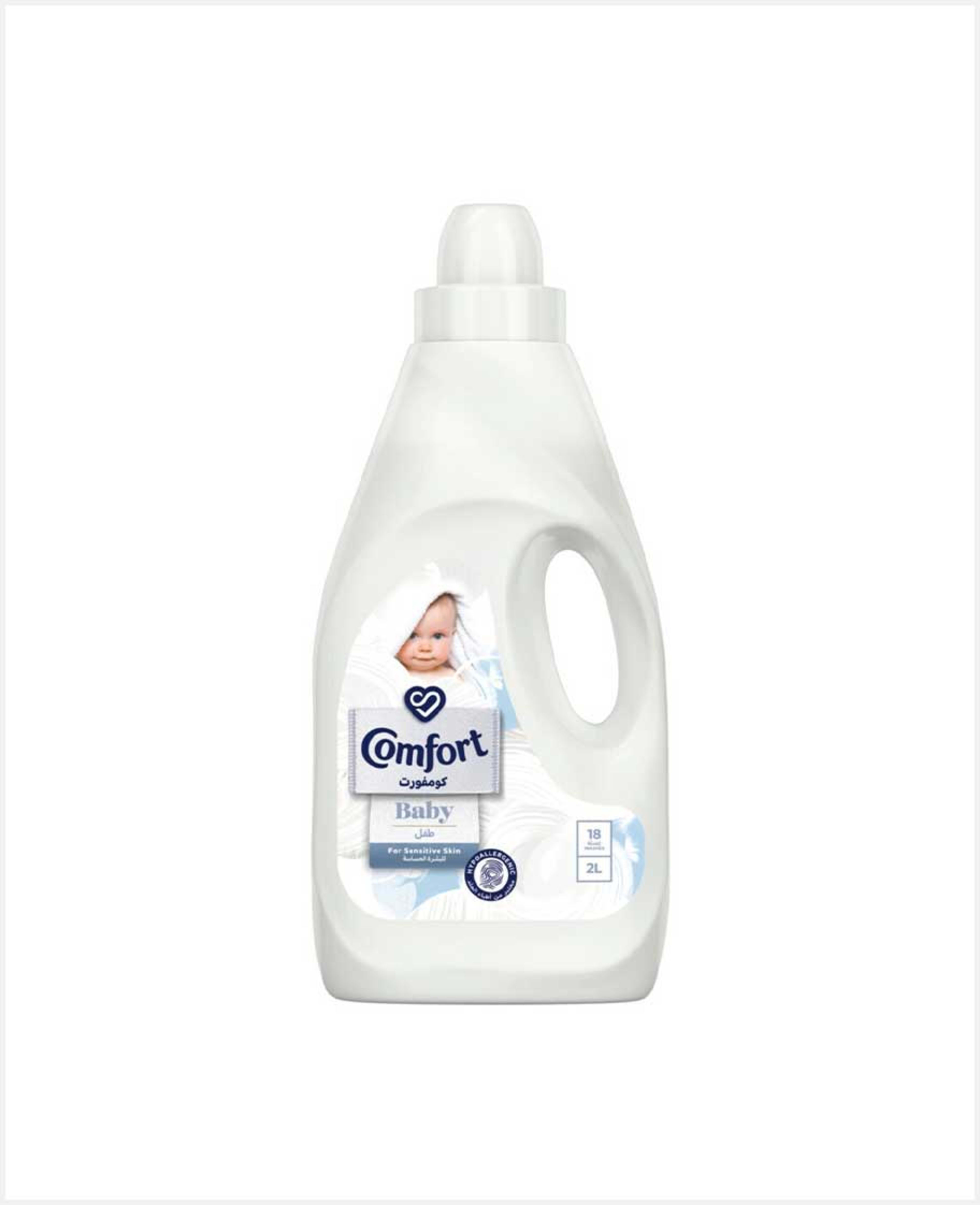 Comfort Baby Dilute Fabric Conditioner 2ltr - image 3