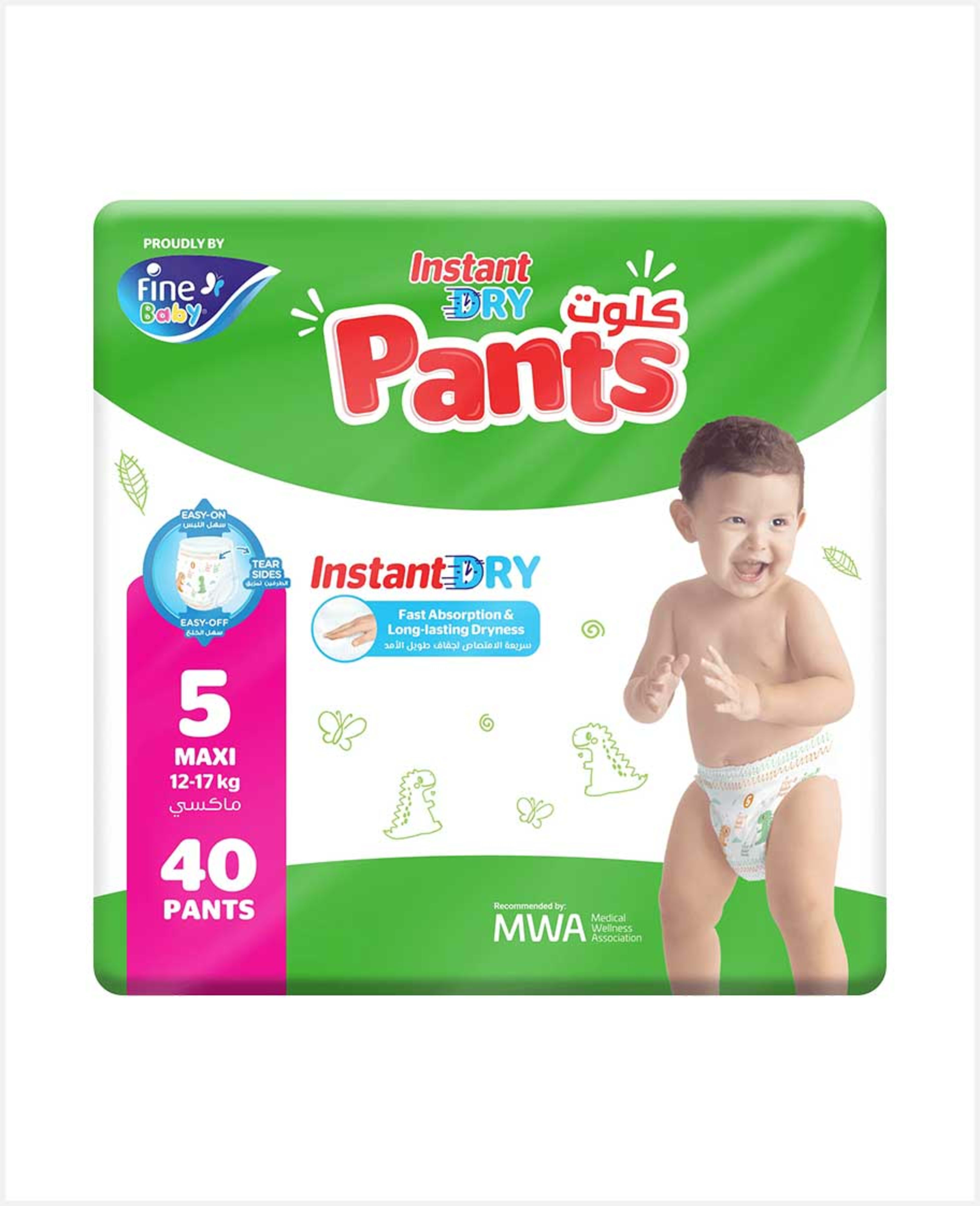 Fine Baby Instant Dry Diaper Pants Maxi 5 (12-17kg) 40pcs - image 2