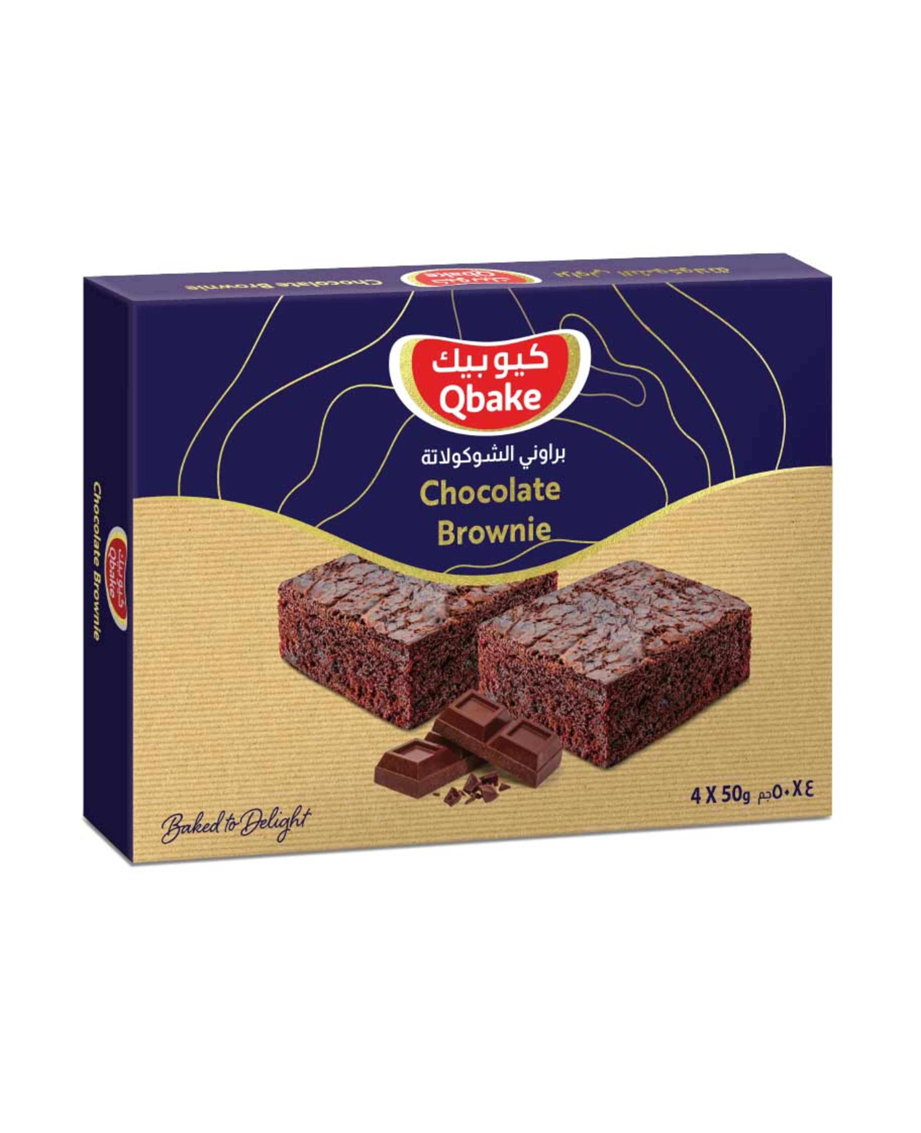 Qbake Chocolate Brownie 4sx50gm - image 2
