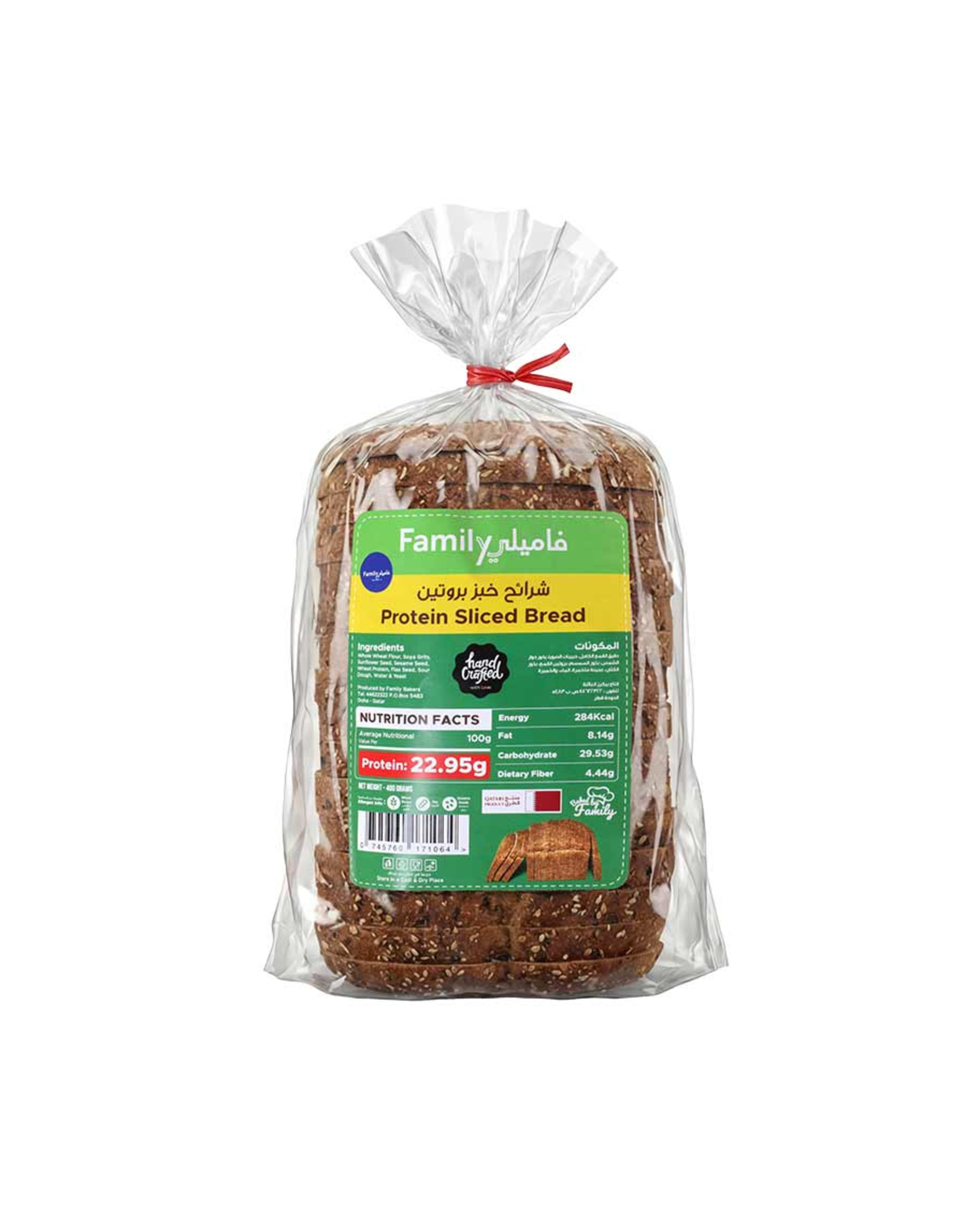 Family Bakers Sliced Protein Bread - image 2