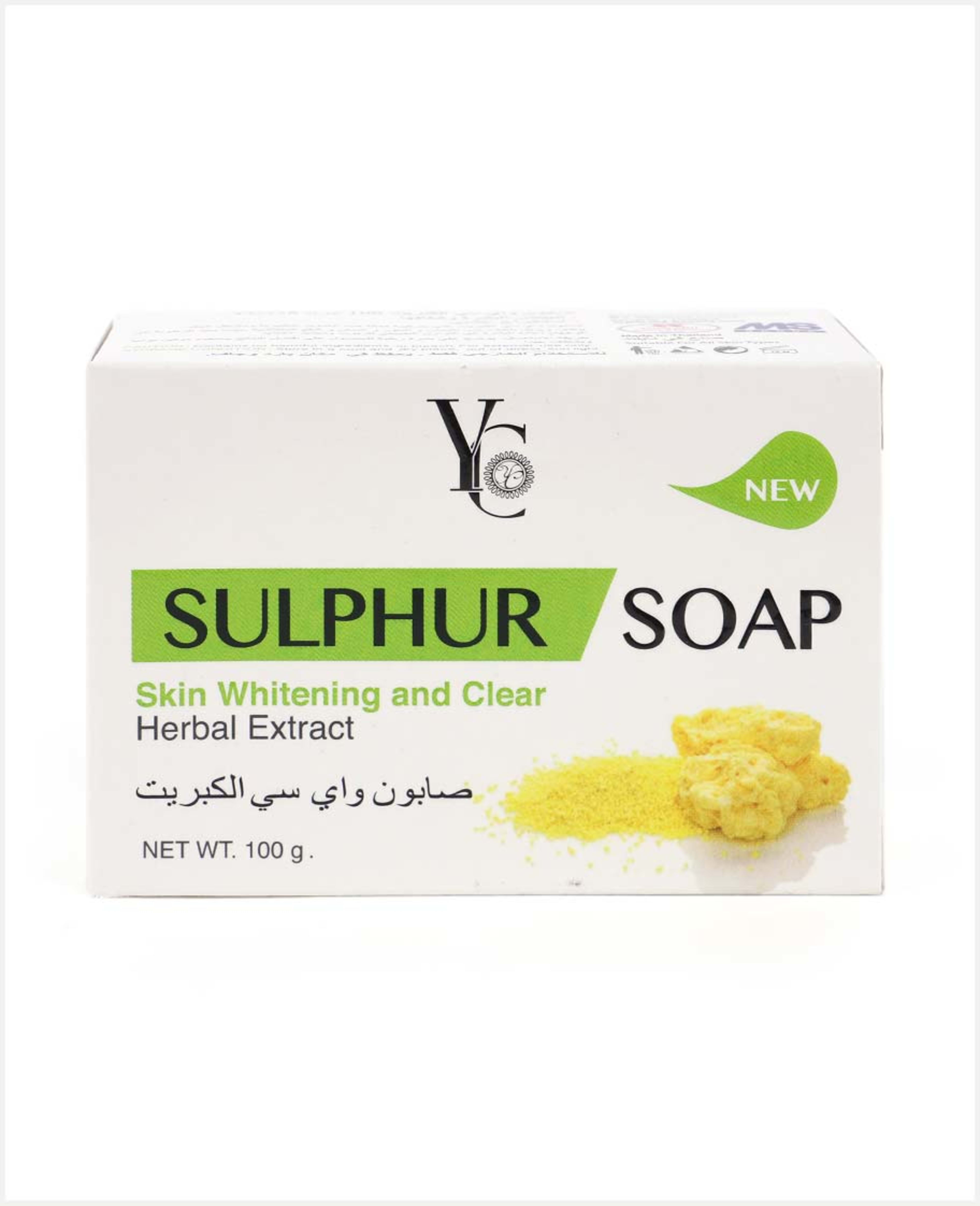 Yc Sulphur Soap 100gm - image 3