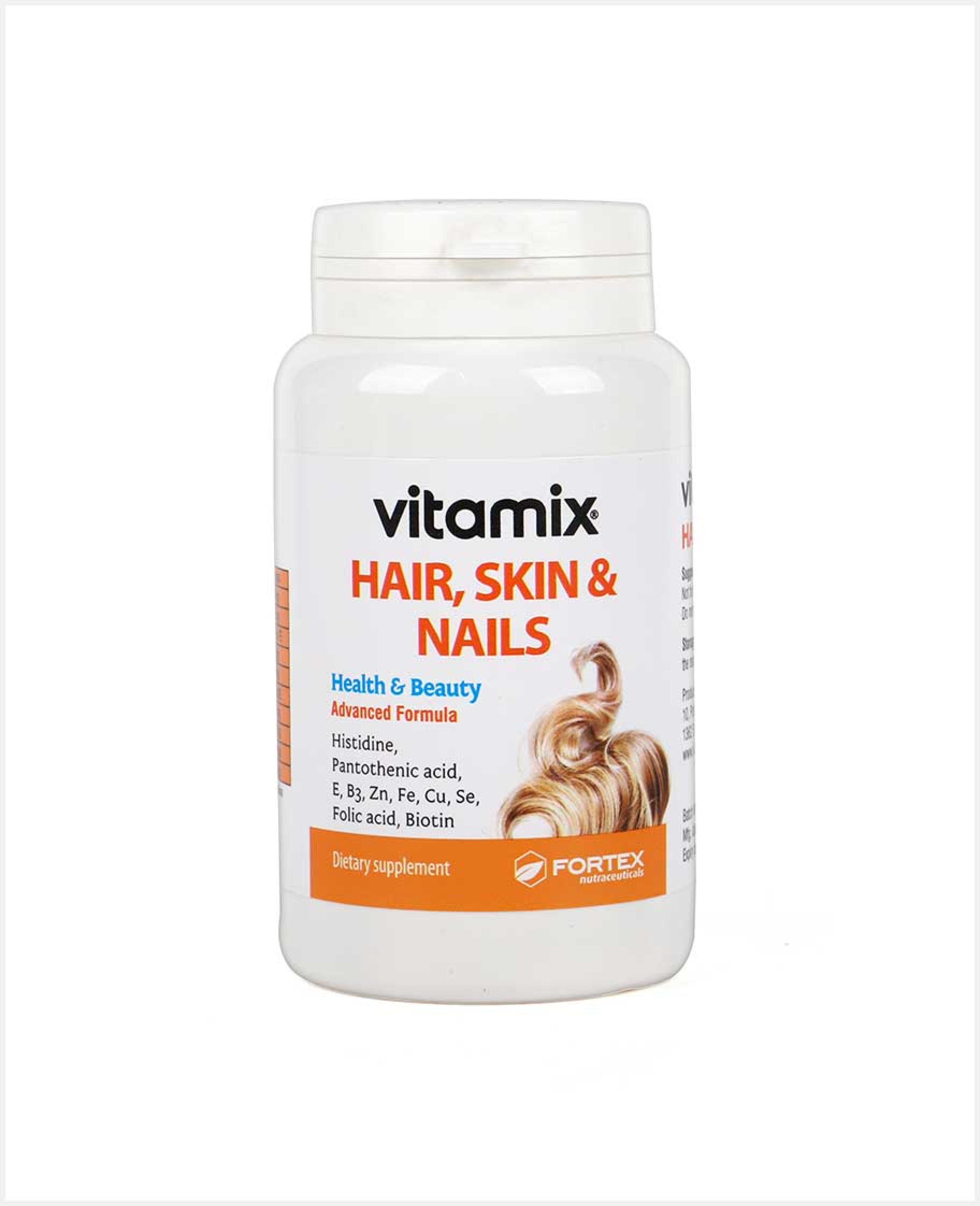 Vitamix Hair Skin and Nails Capsules 60pcs - image 3