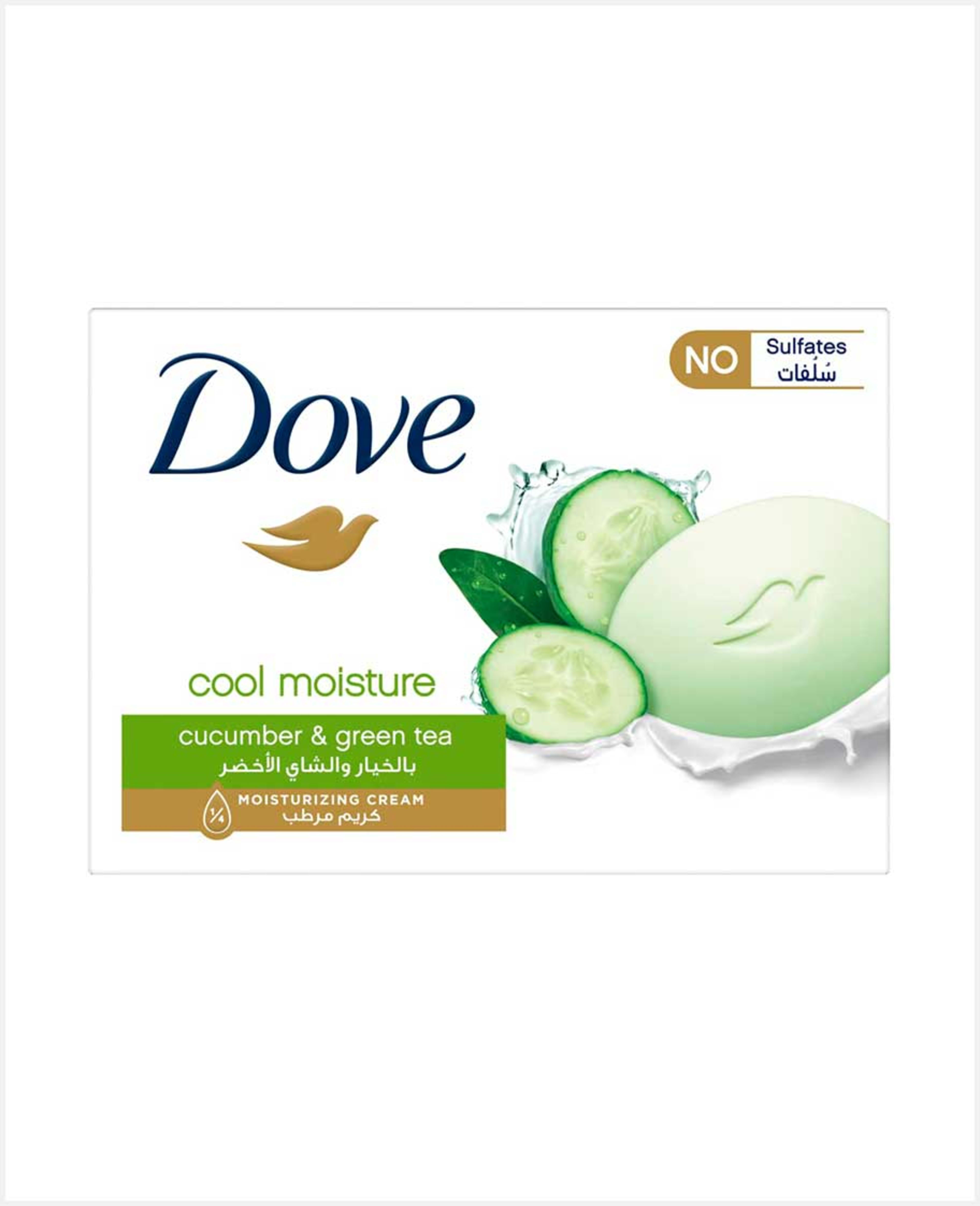 Dove Cool Moisture Cucumber & Green Tea Soap 125gm - image 3