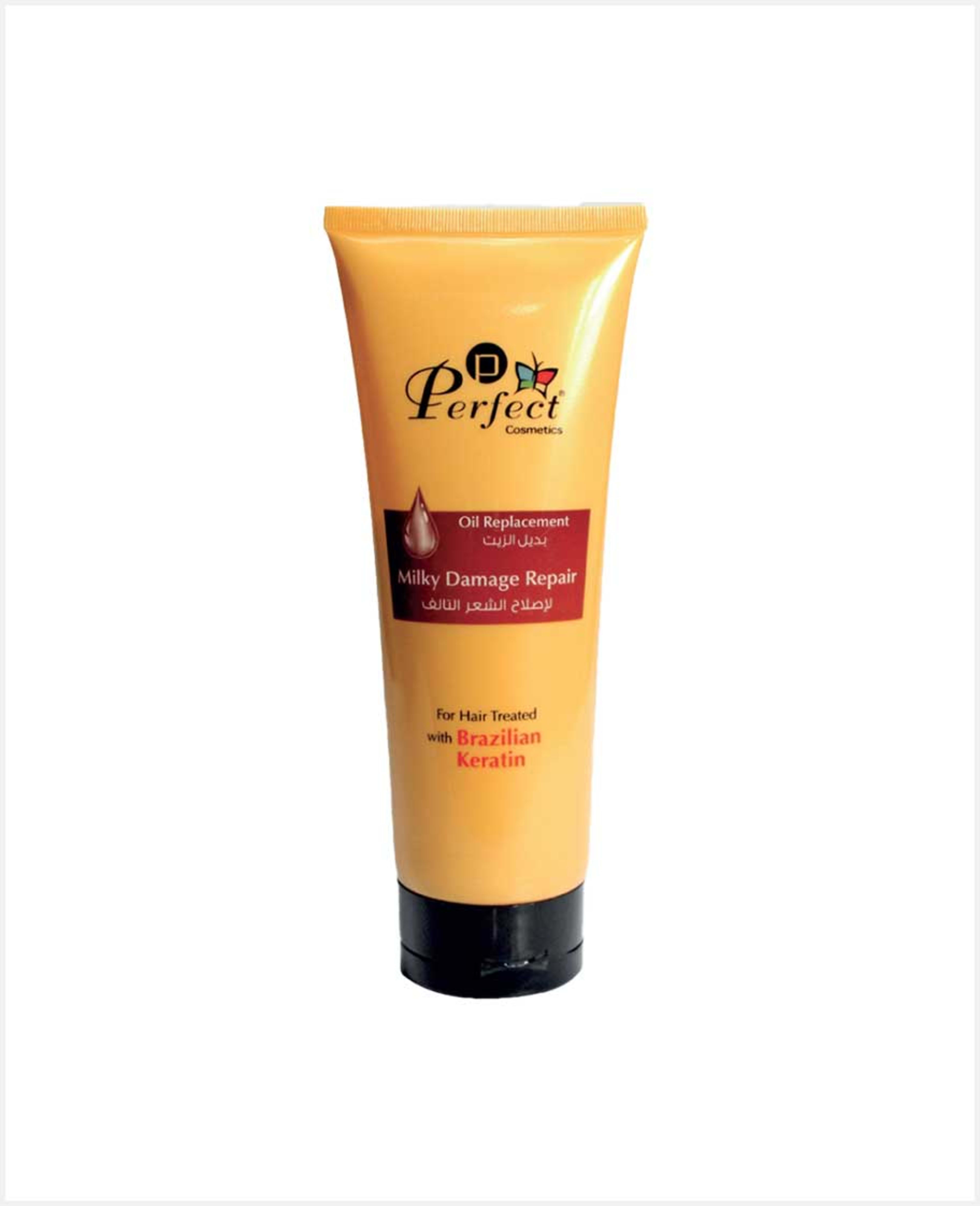 Perfect Cosmetics Oil Replacement Assorted 375ml Promo - image 3