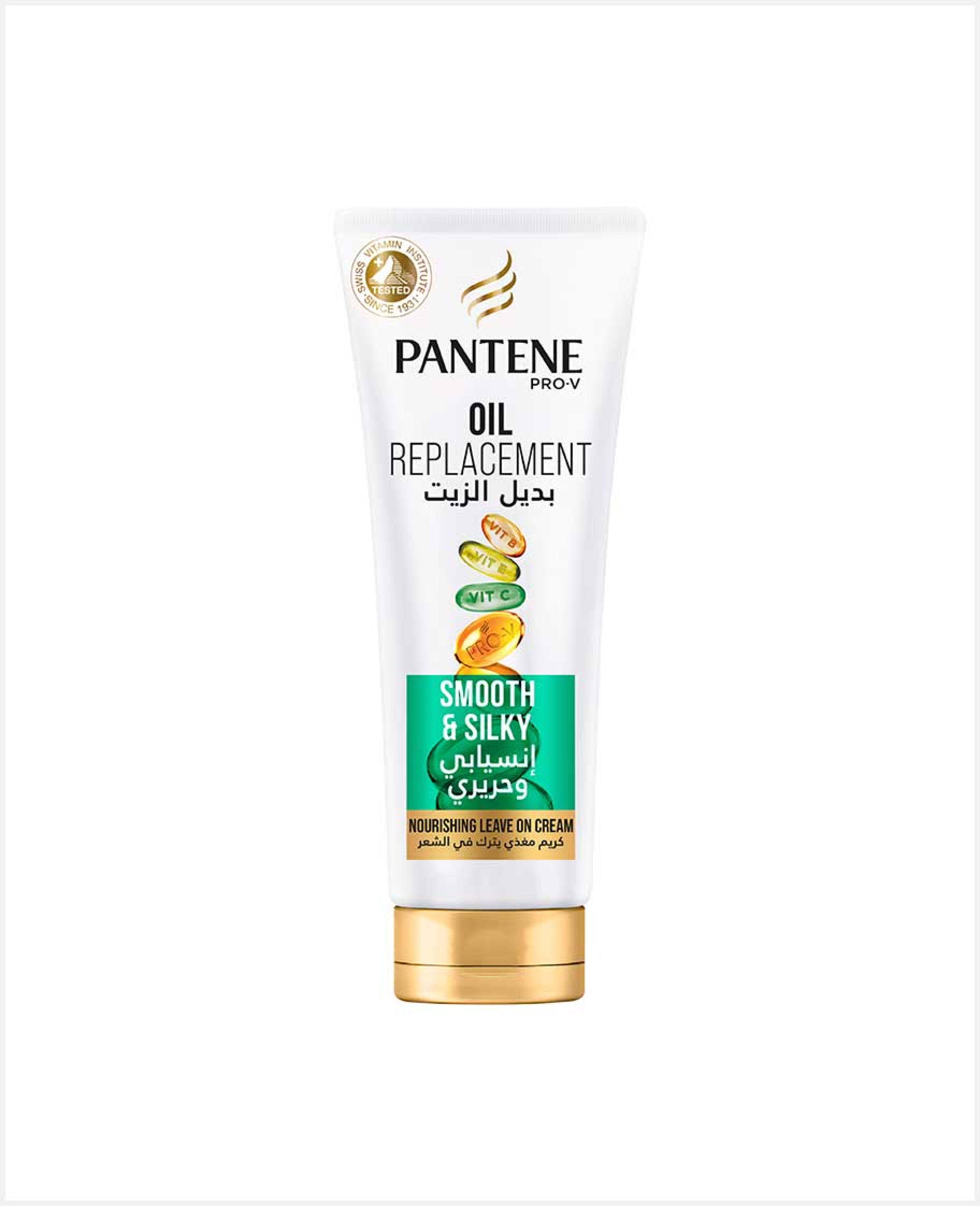 Pantene Pro-v Smooth & Silky Oil Replacement 275ml - image 3