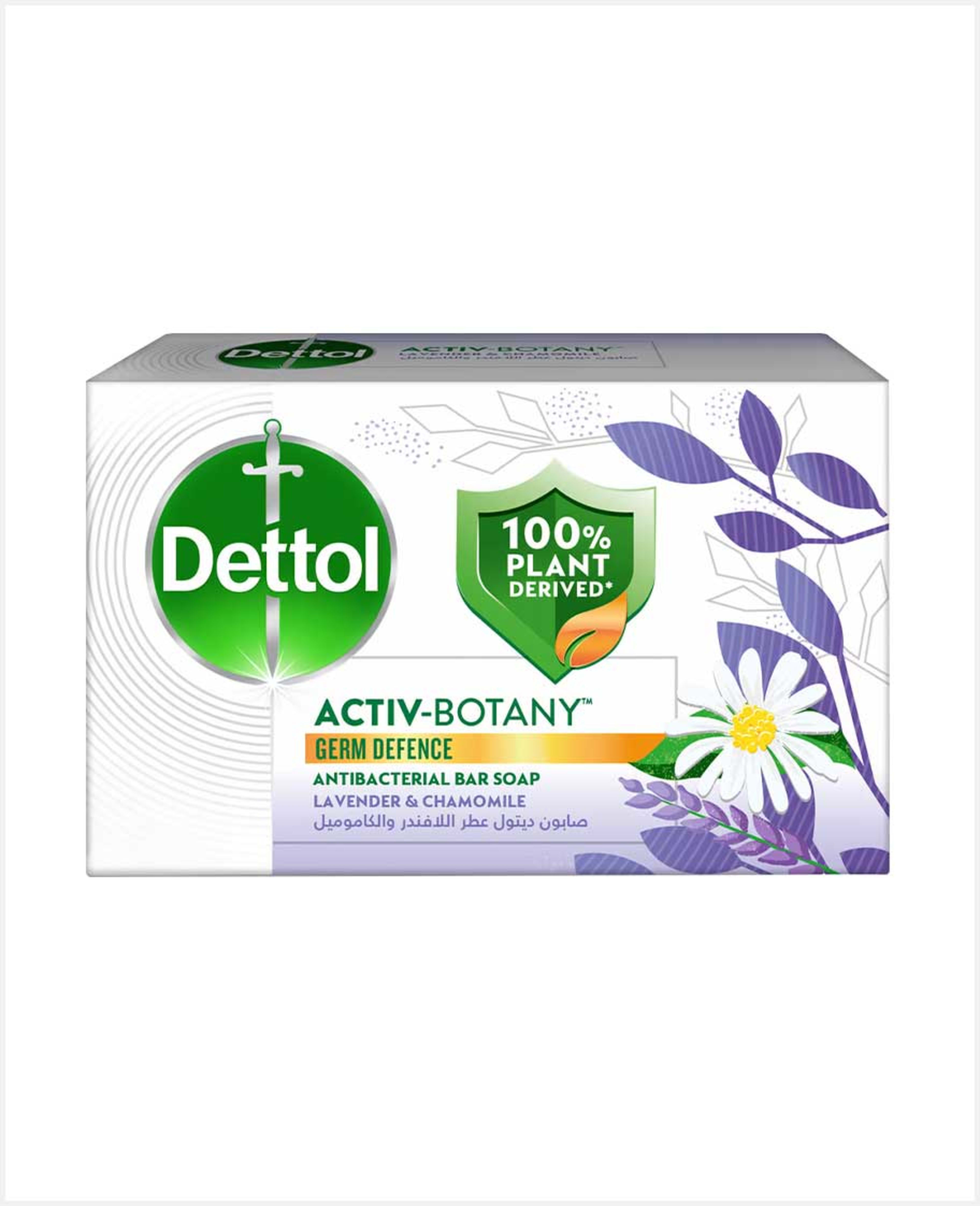 Dettol Activ-botany Bar Soap Antibacterial Lavendr & Chamomile 150gm - image 3