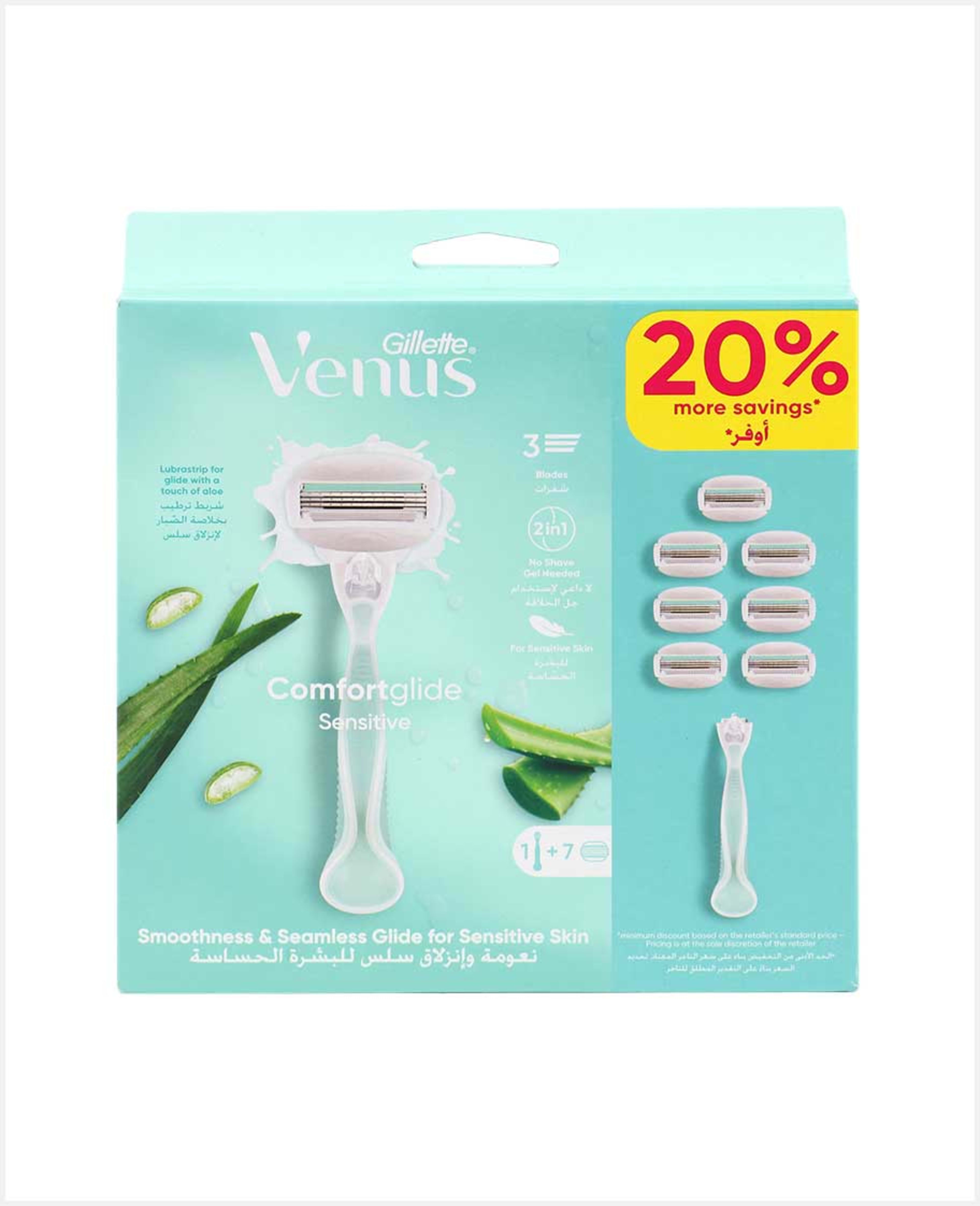 Gillette Venus Comfortglide Sensitive 1h+7cartridge - image 3