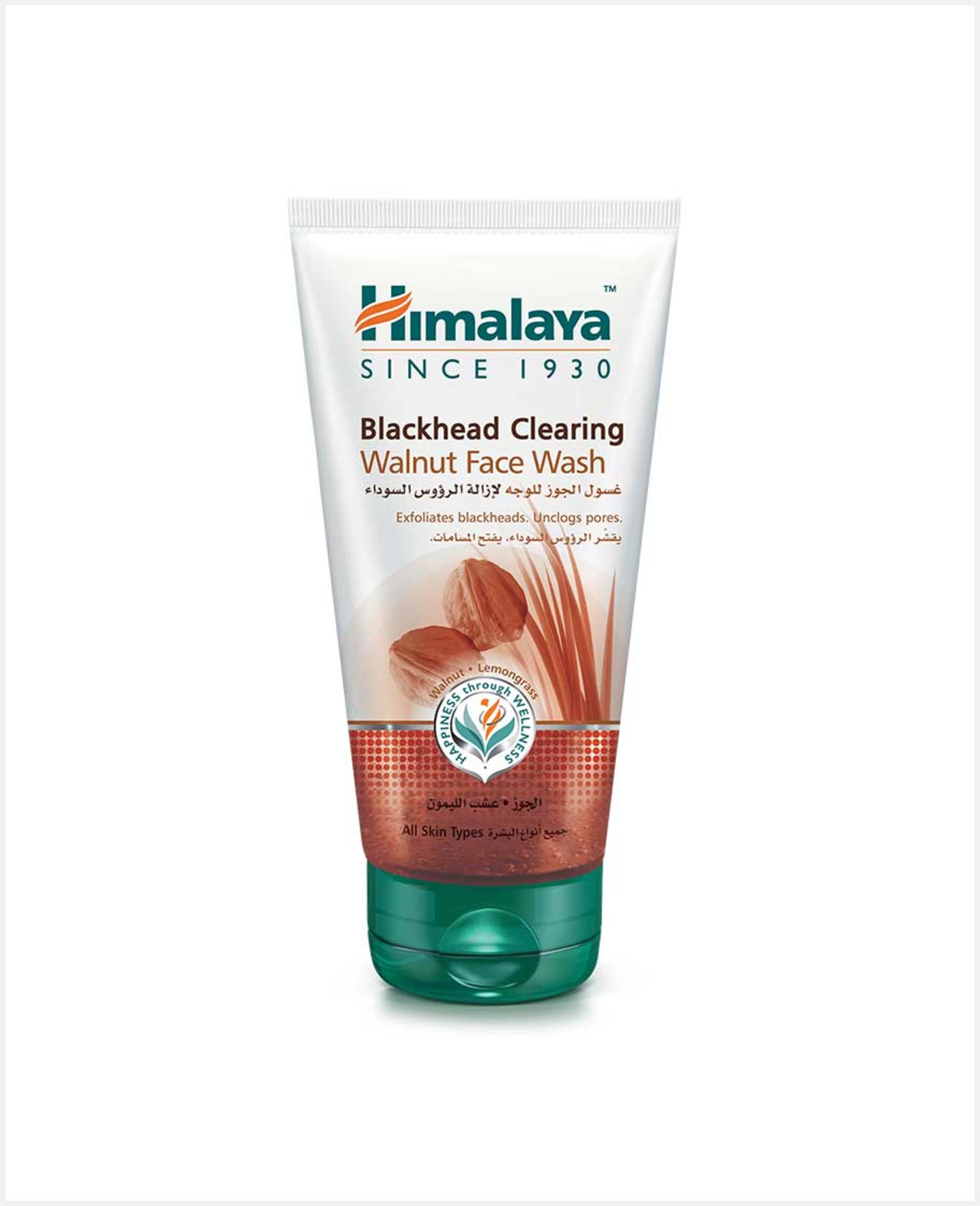 Himalaya Blackhead Clearing Walnut Face Wash 150ml - image 3