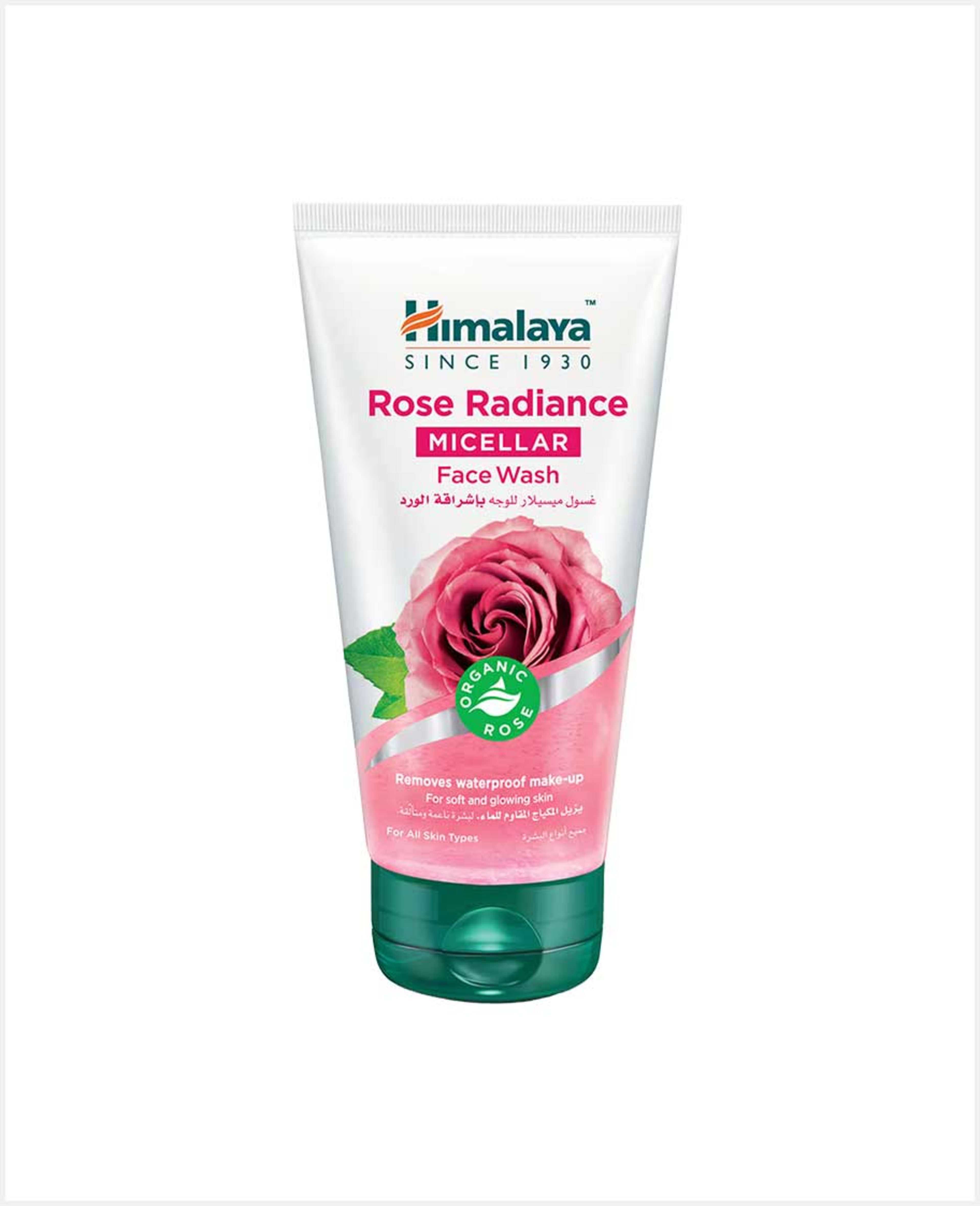 Himalaya Rose Radiance Micellar Face Wash 150ml - image 3