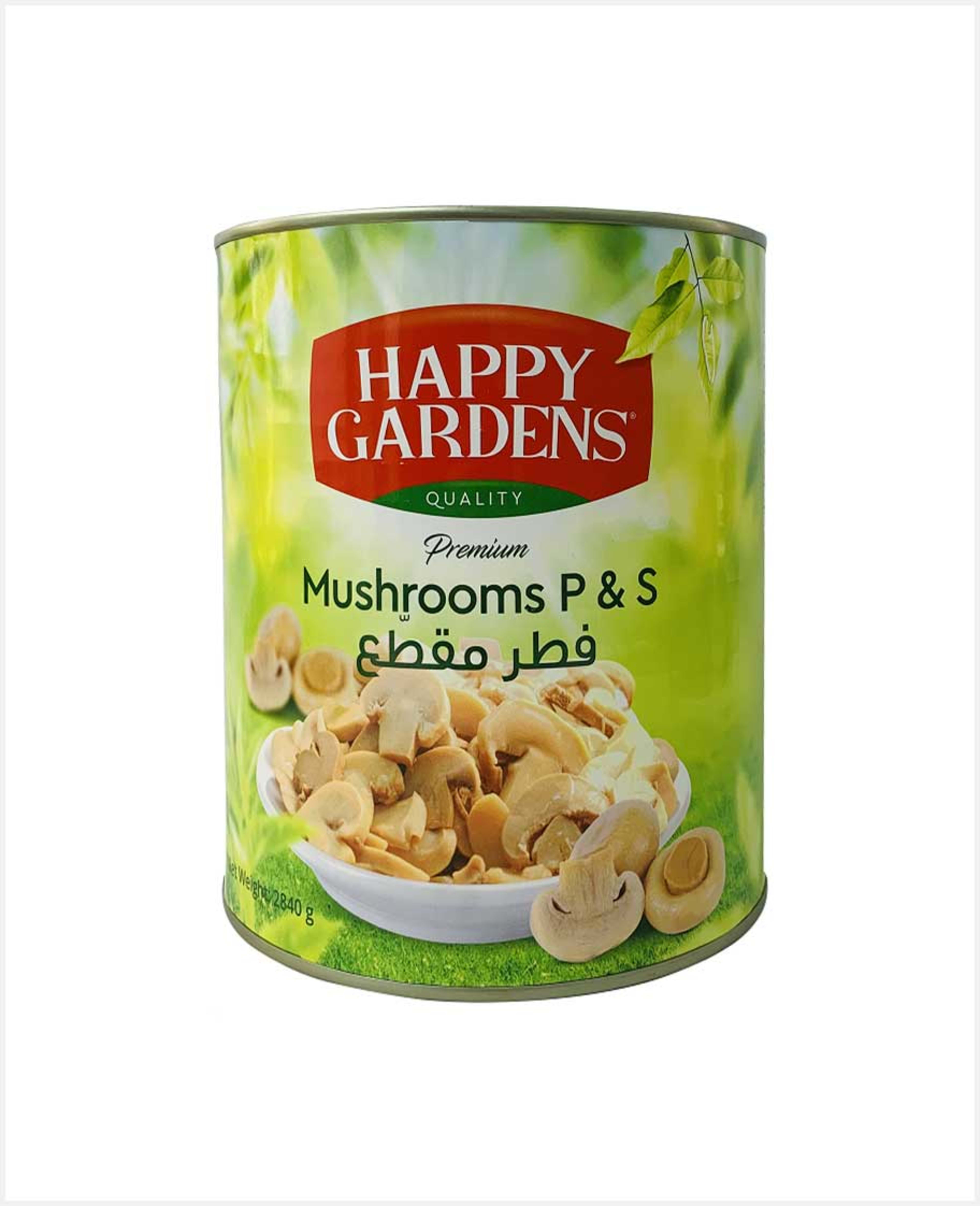 Happy Gardens Mushrooms Sliced 2840gm - image 2