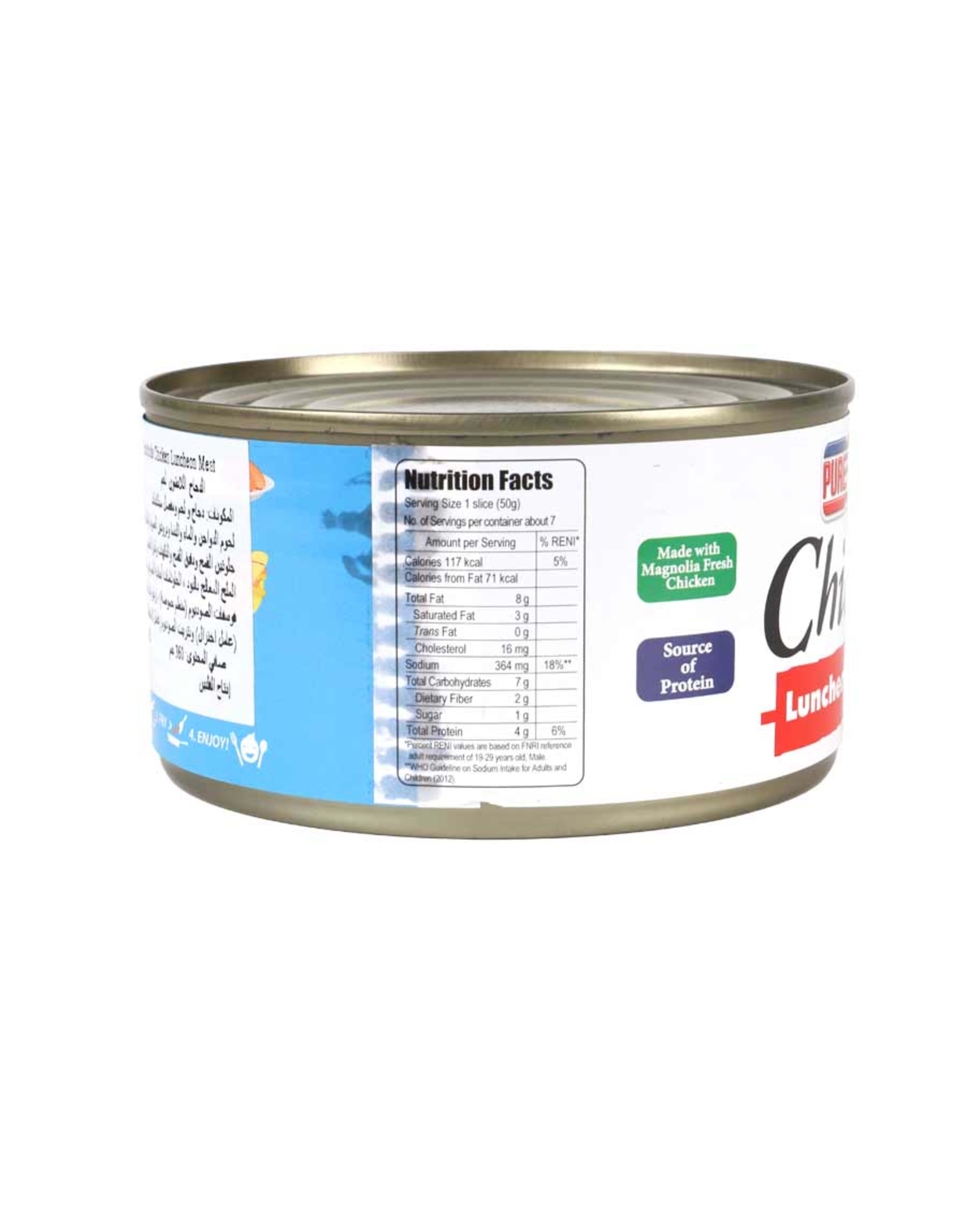 Purefoods Chicken Luncheon Meat 360gm - image 4