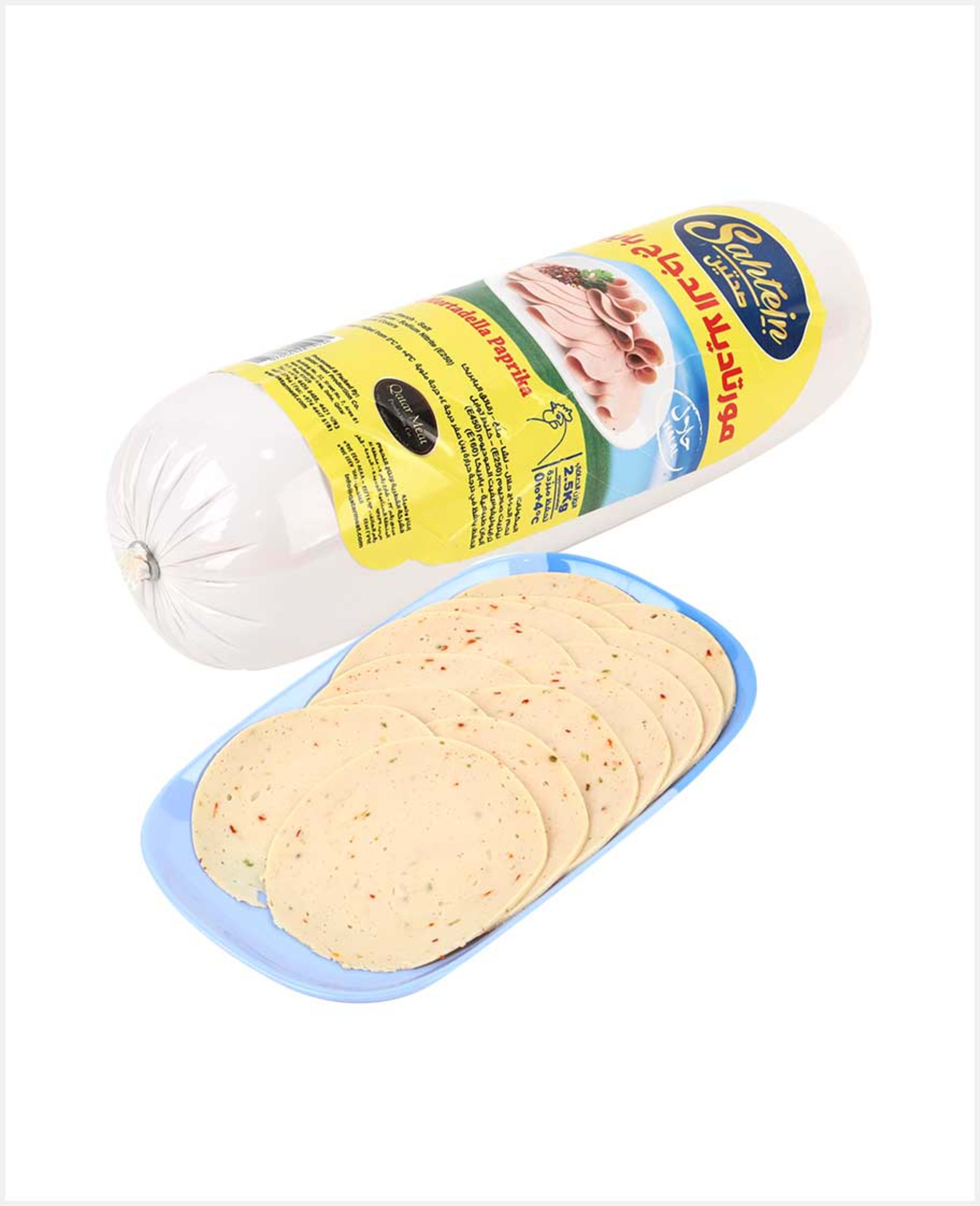 Sahtein Chicken Paprika Mortadella 1kg