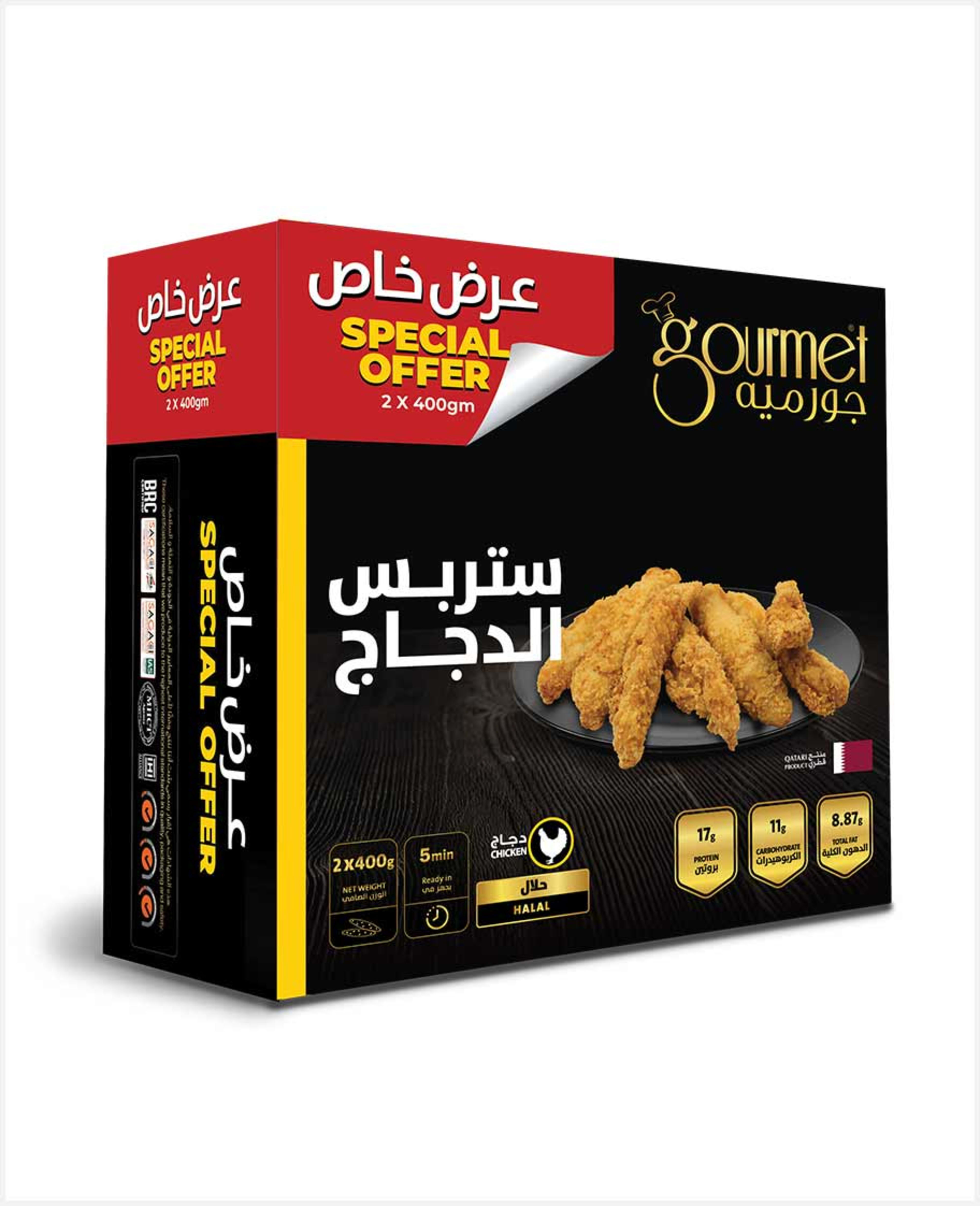 Gourmet Chicken Strips Spicy 400gm Twin Pack