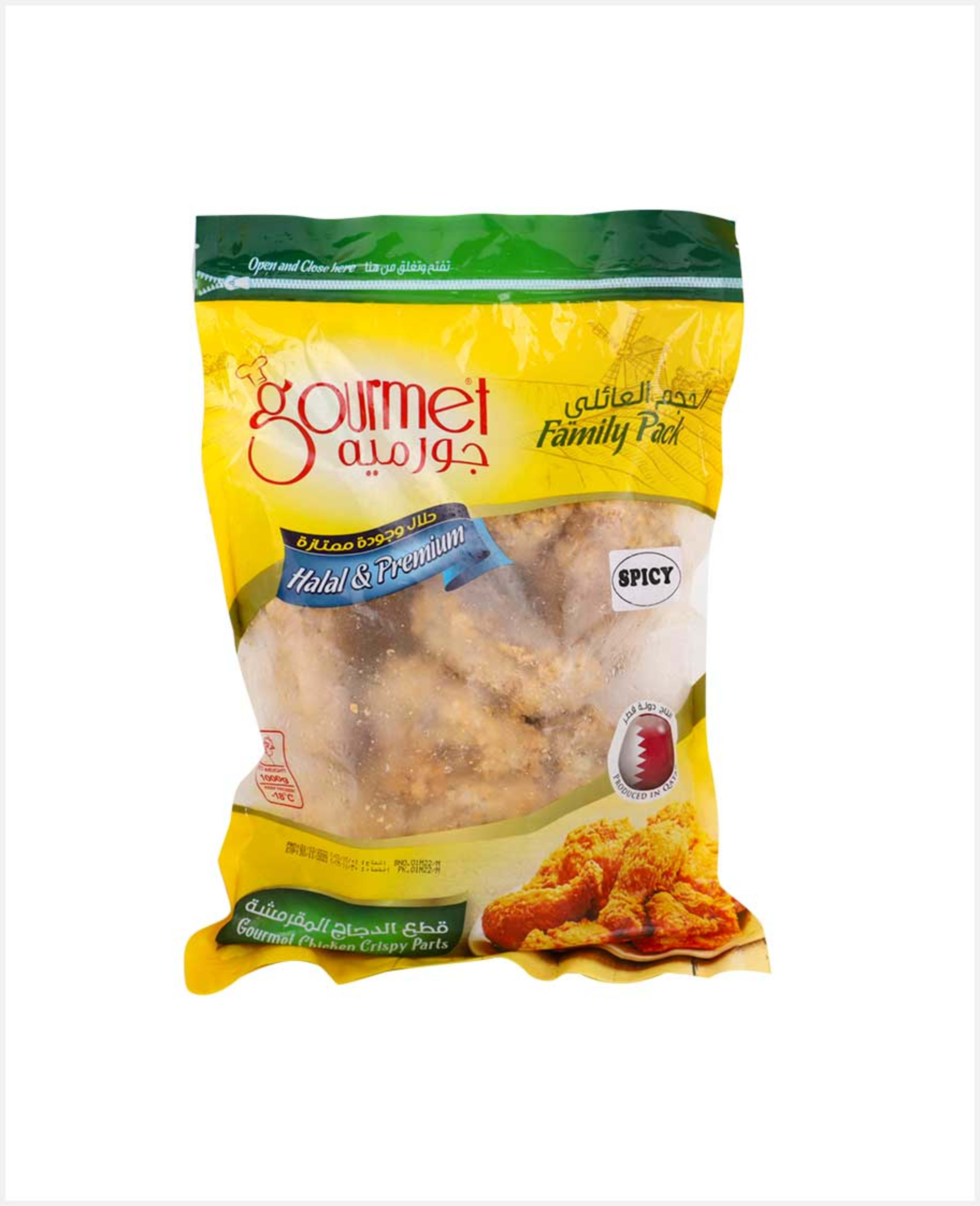 Gourmet Chicken Crispy Part Family Pack 1kg