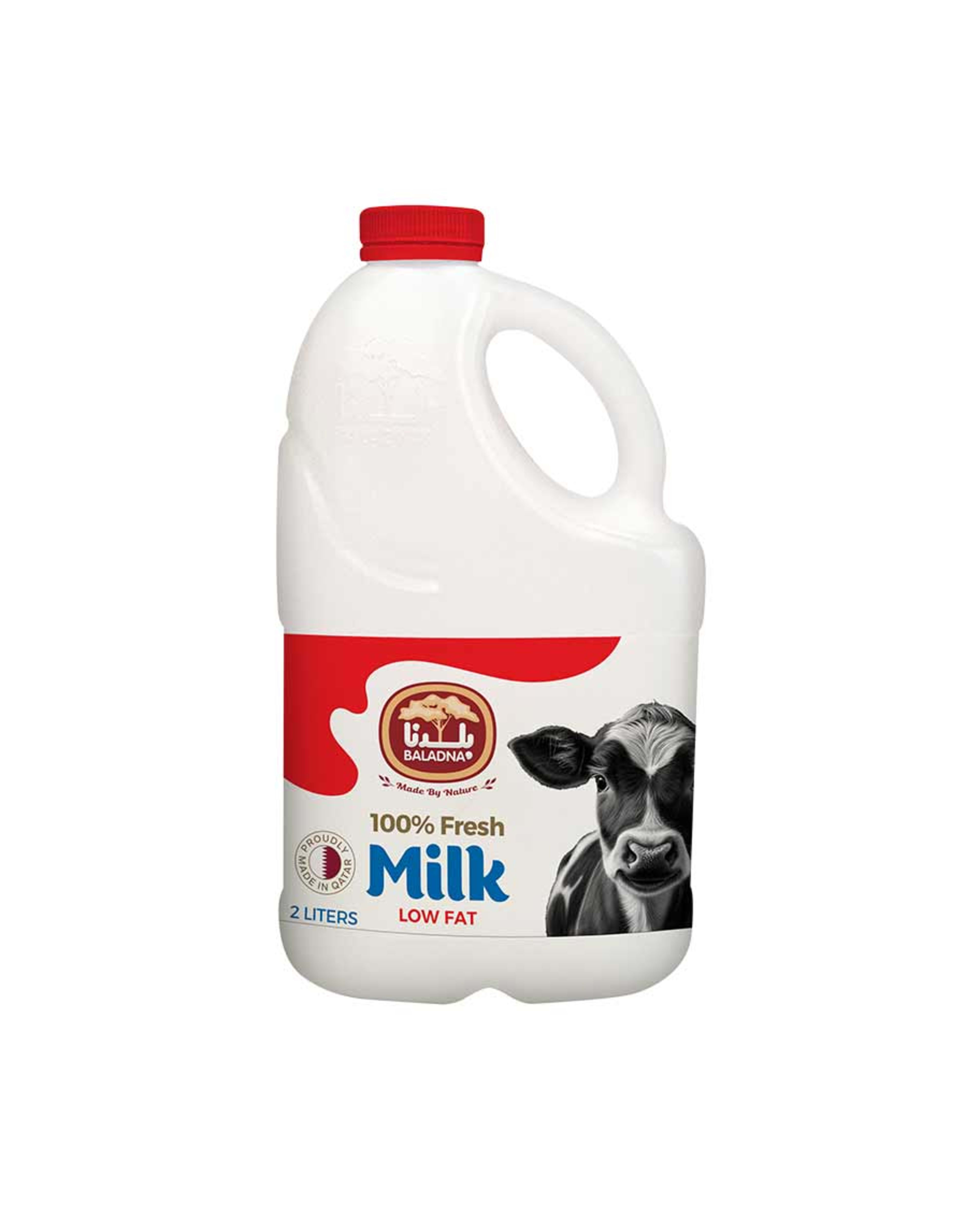 Baladna Fresh Cow Milk Low Fat 2ltr
