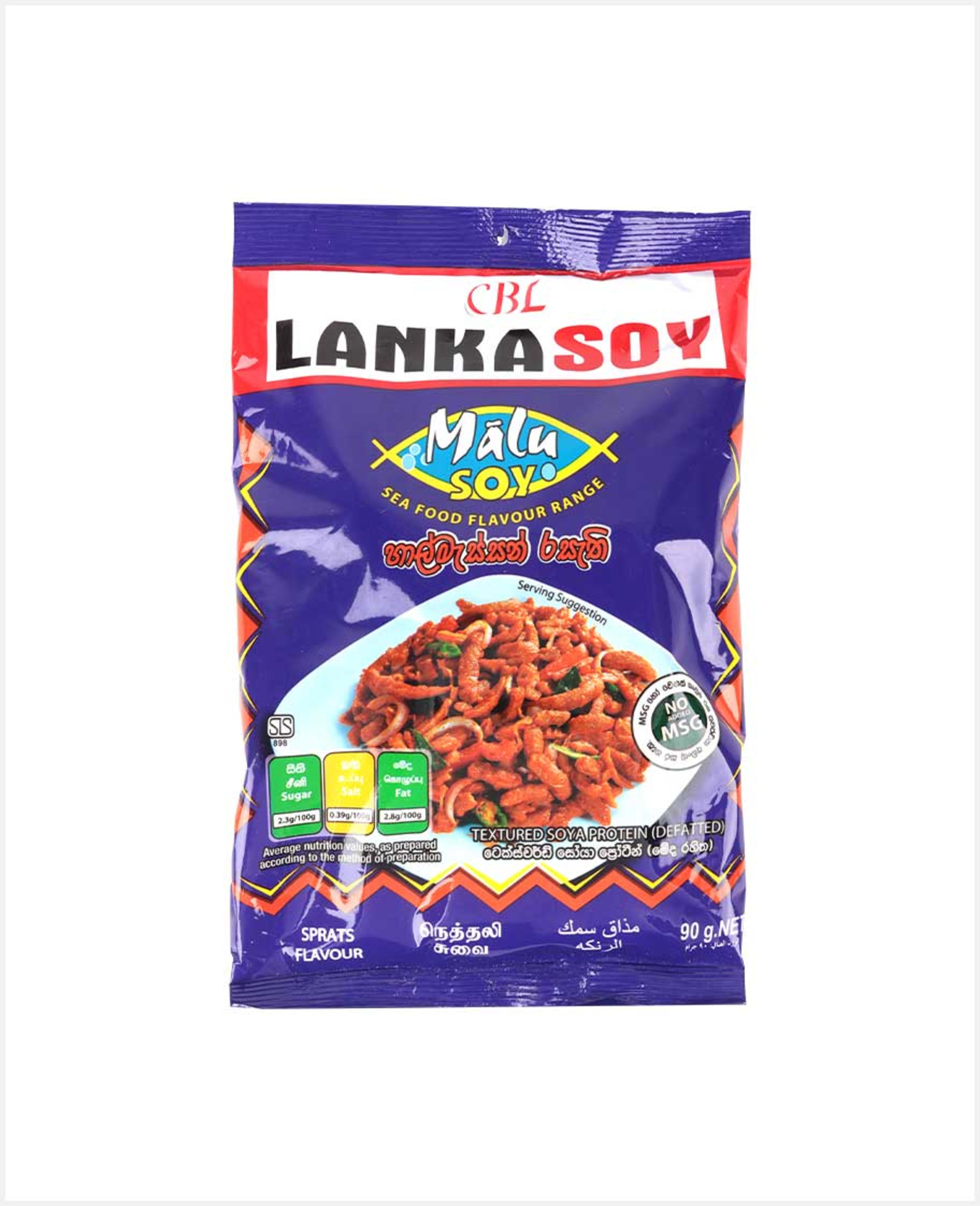 Cbl Lanka Soy Textured Soya Protein Sprats Flavor 90gm