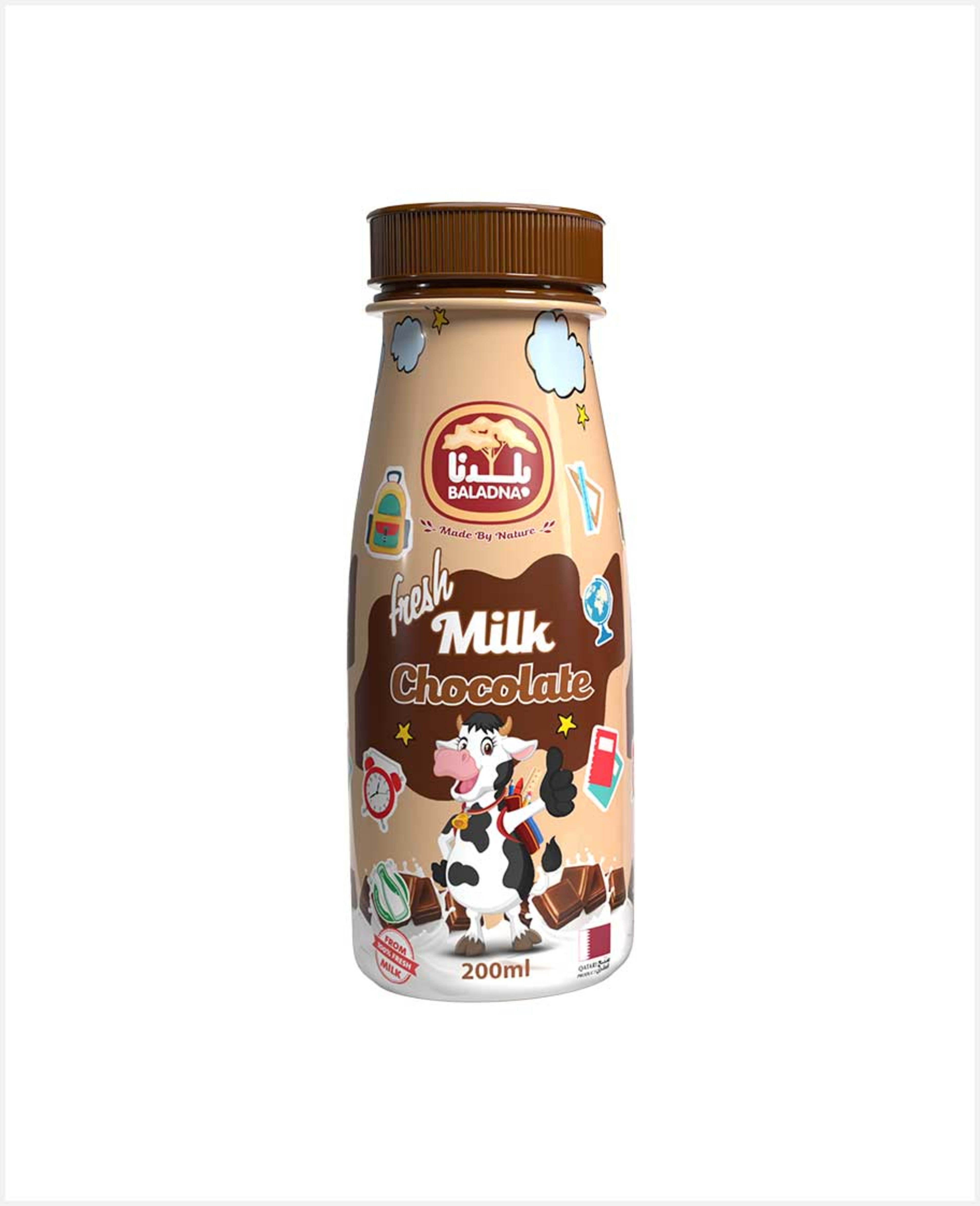 Baladna Fresh Flavored Chocolate Milk 200ml - image 2