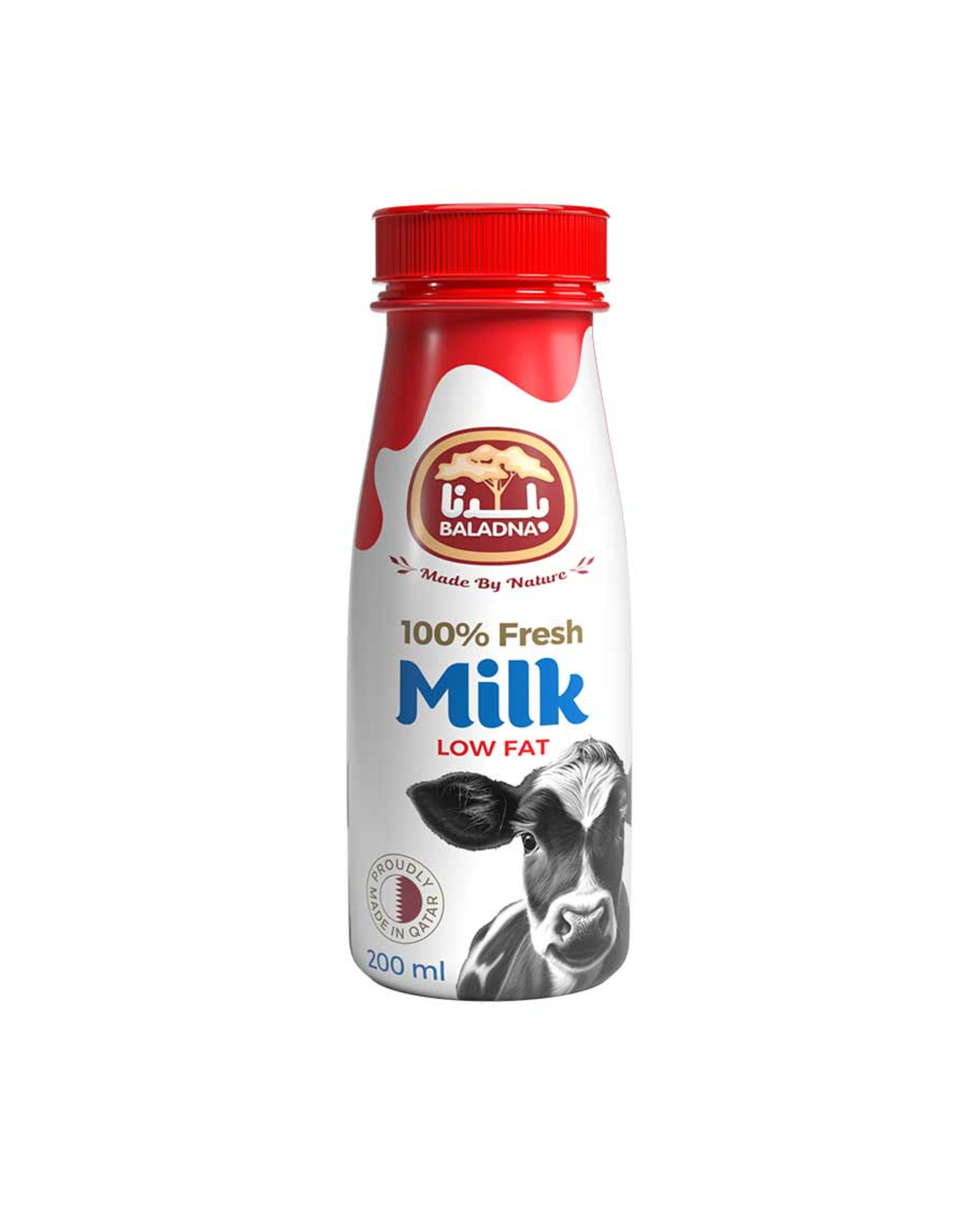 Baladna Fresh Milk Low Fat 200ml