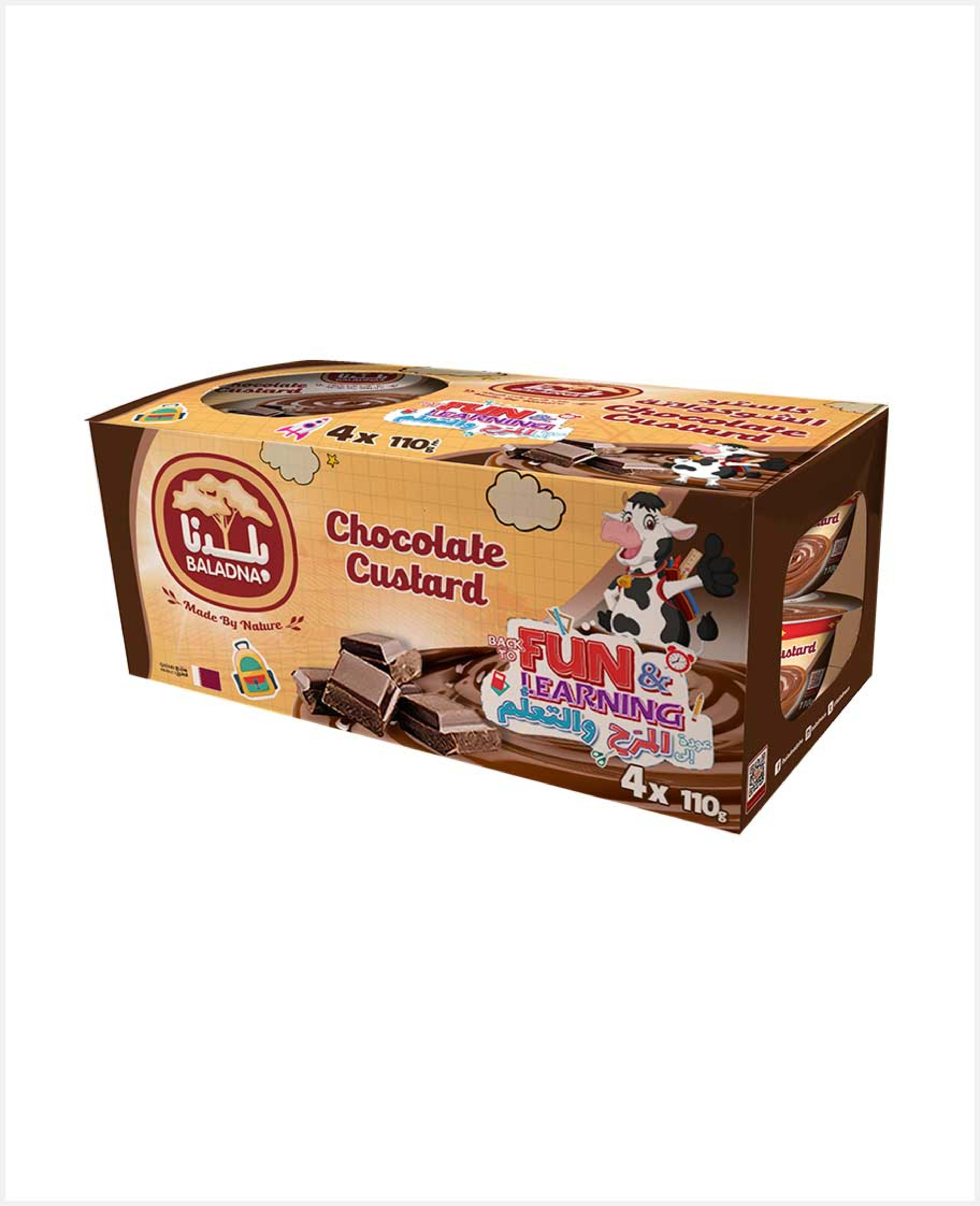 Baladna Custard Chocolate 110gm (3+1) - image 2
