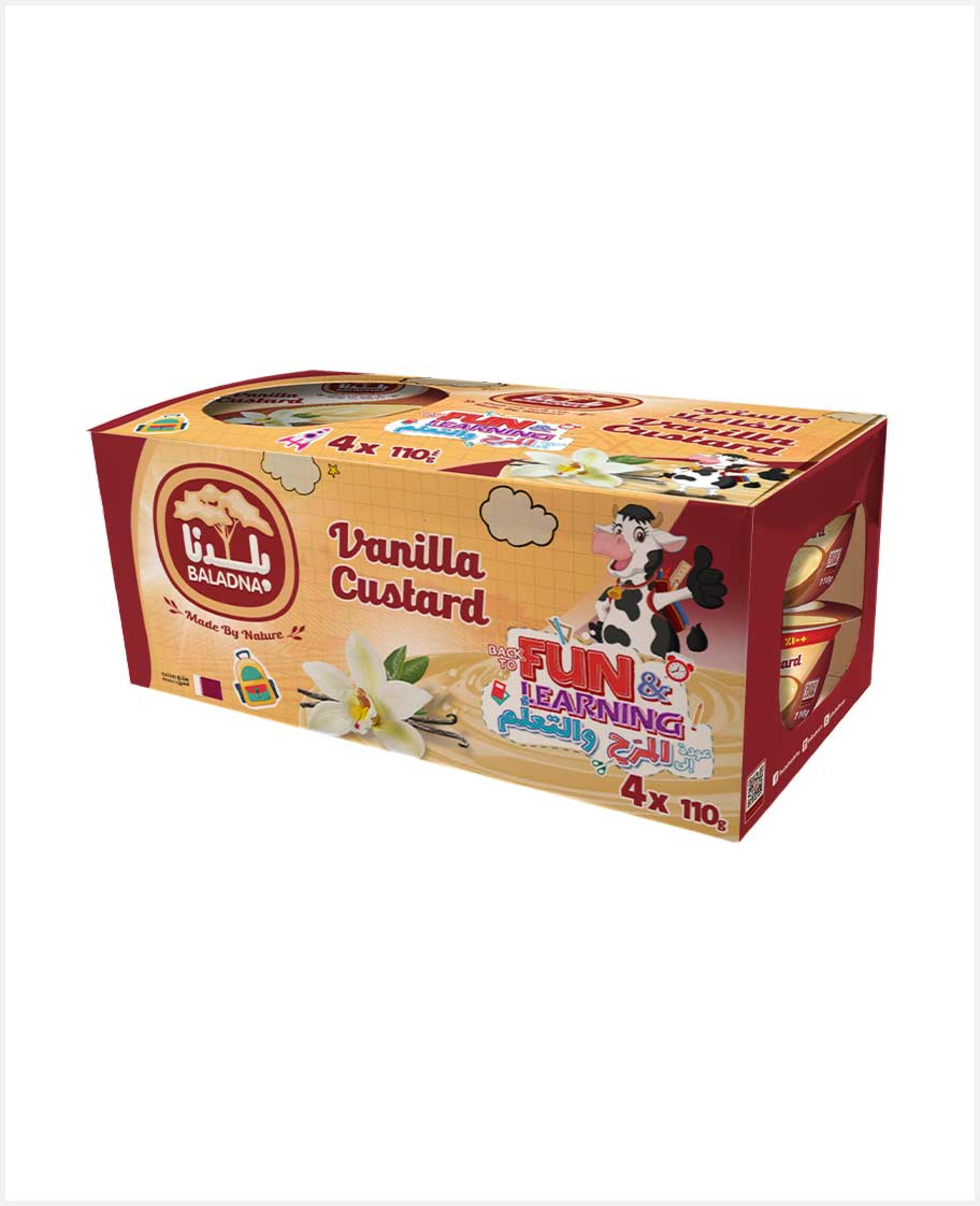 Baladna Custard Vanilla 110gm (3+1) - image 2