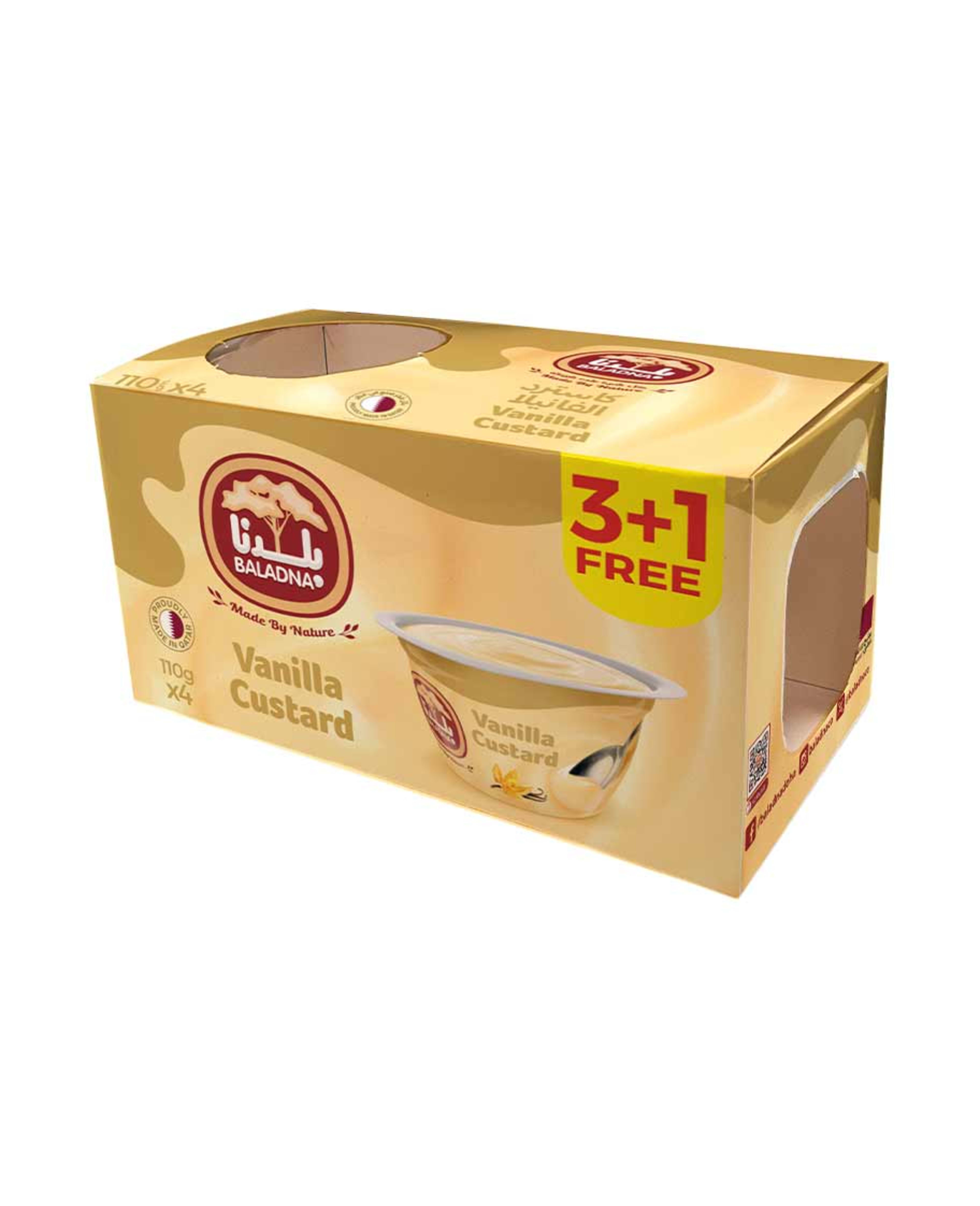 Baladna Custard Vanilla 110gm (3+1)