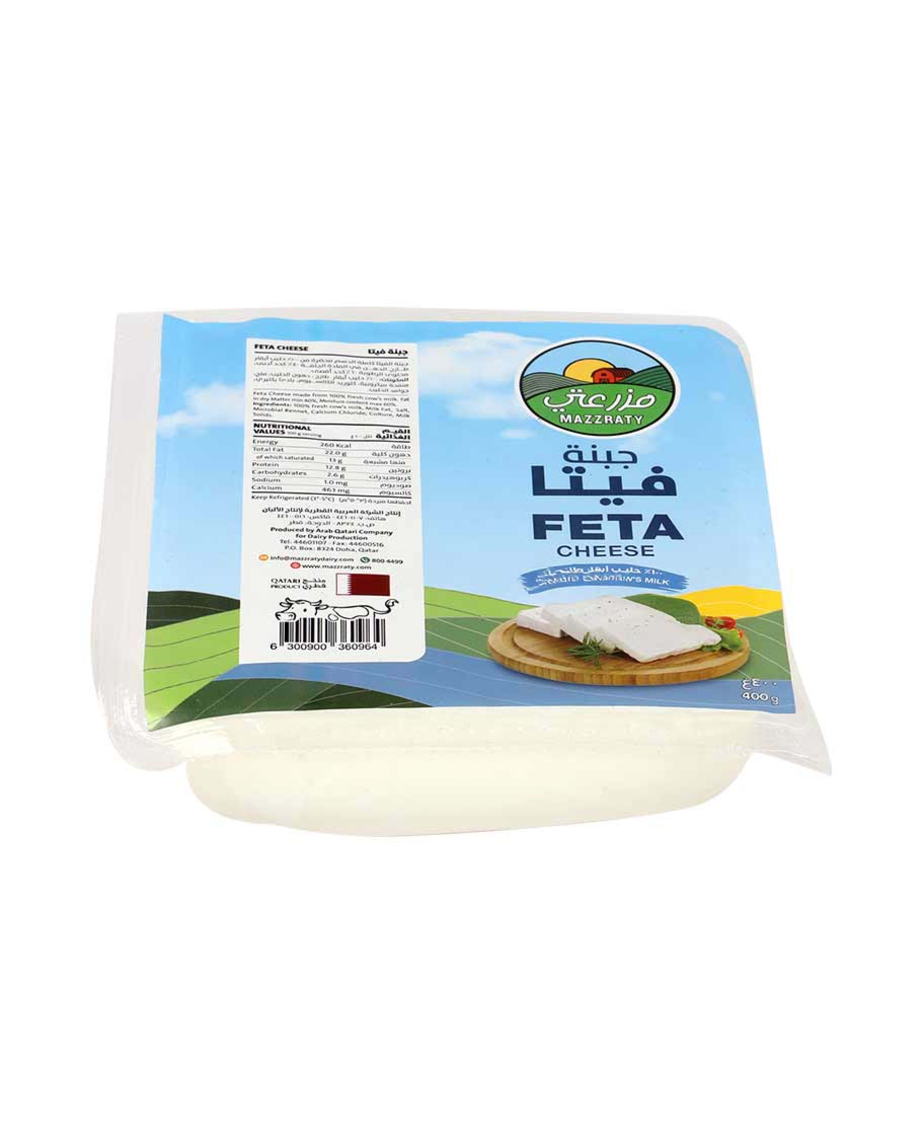 Mazzraty Feta Cheese 400gm