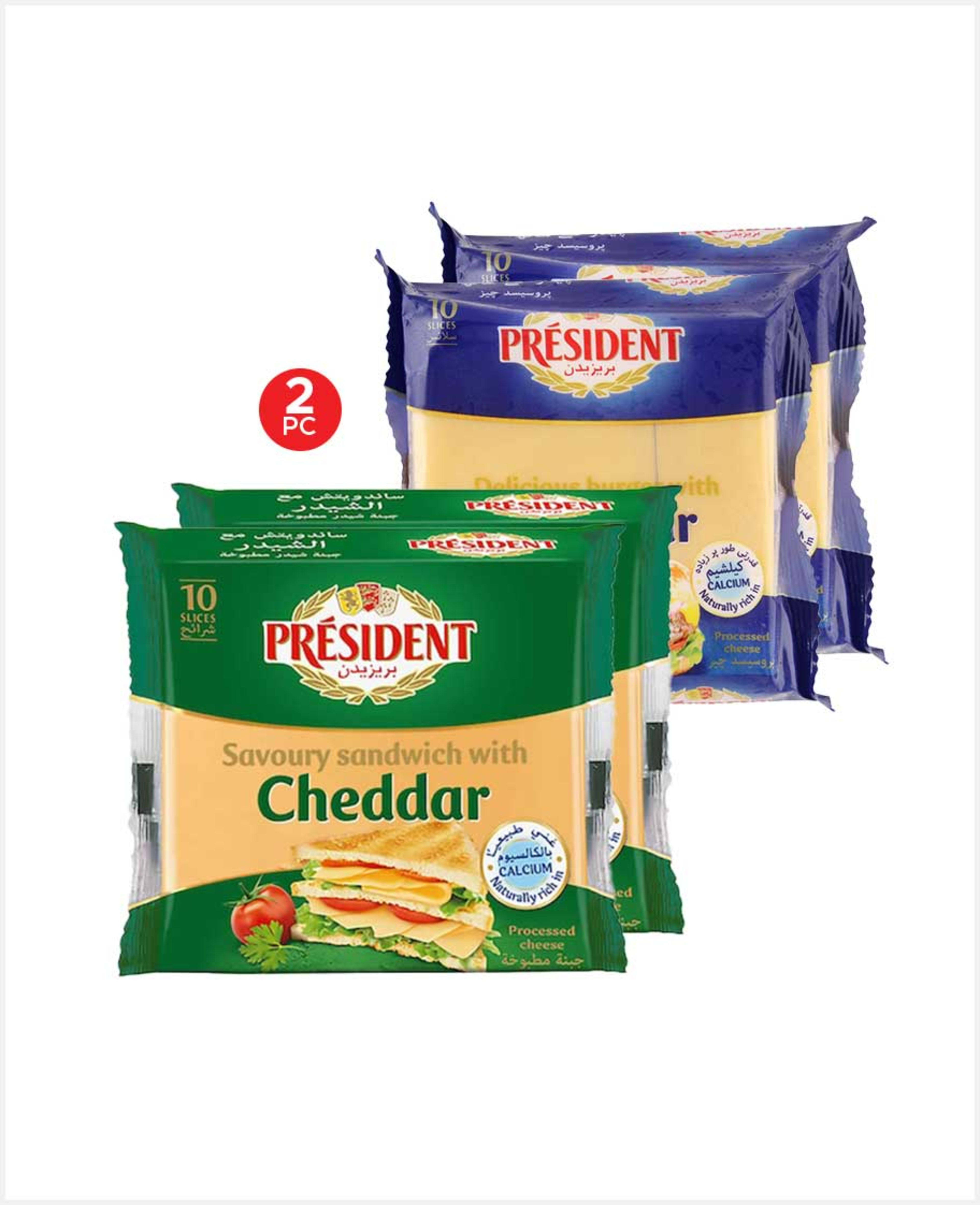 President Slice Cheese Assorted 2sx200gm Promo
