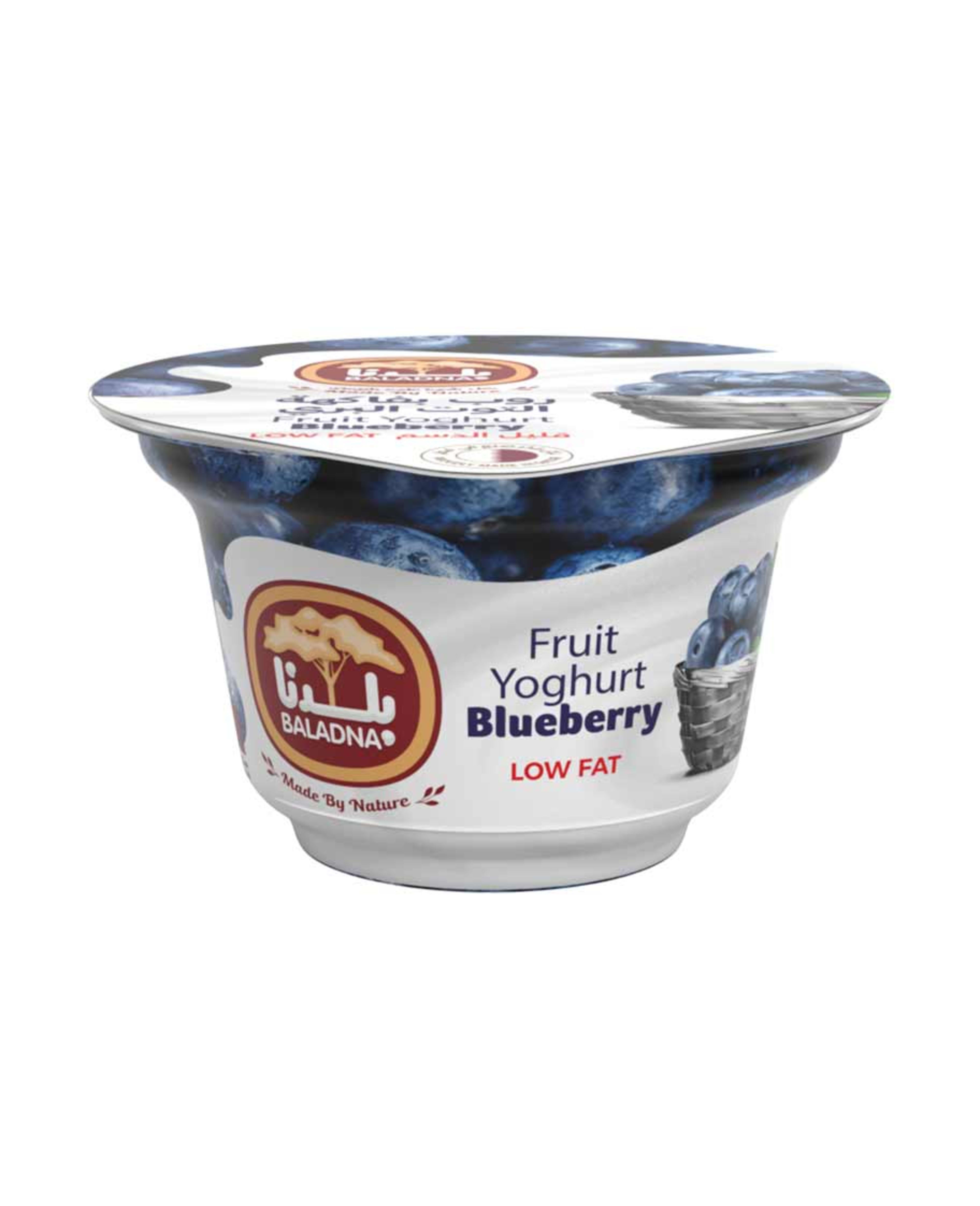 Baladna Stirred Yoghurt Blueberry 4x150gm