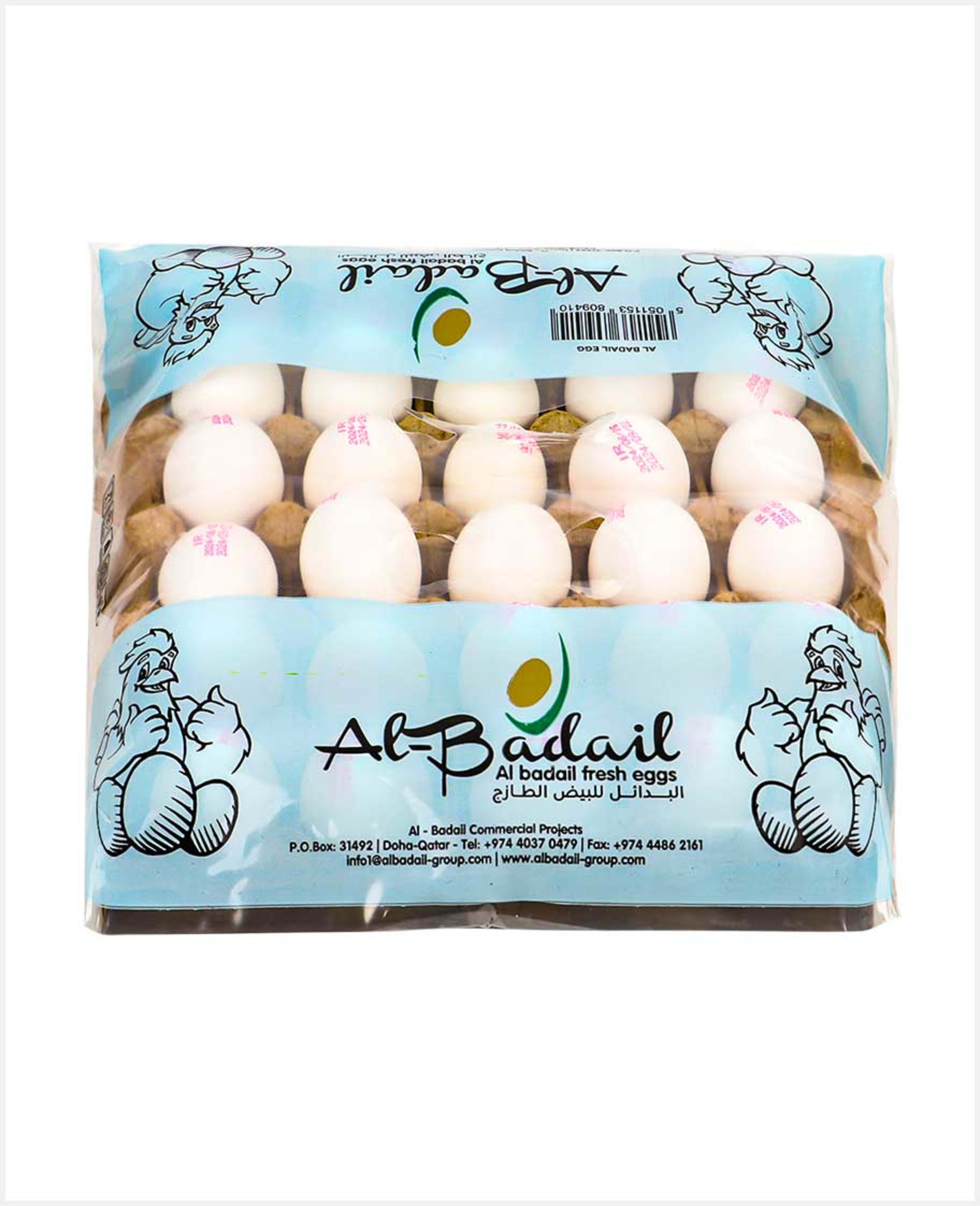Al Badail Premium White Egg 30pcs