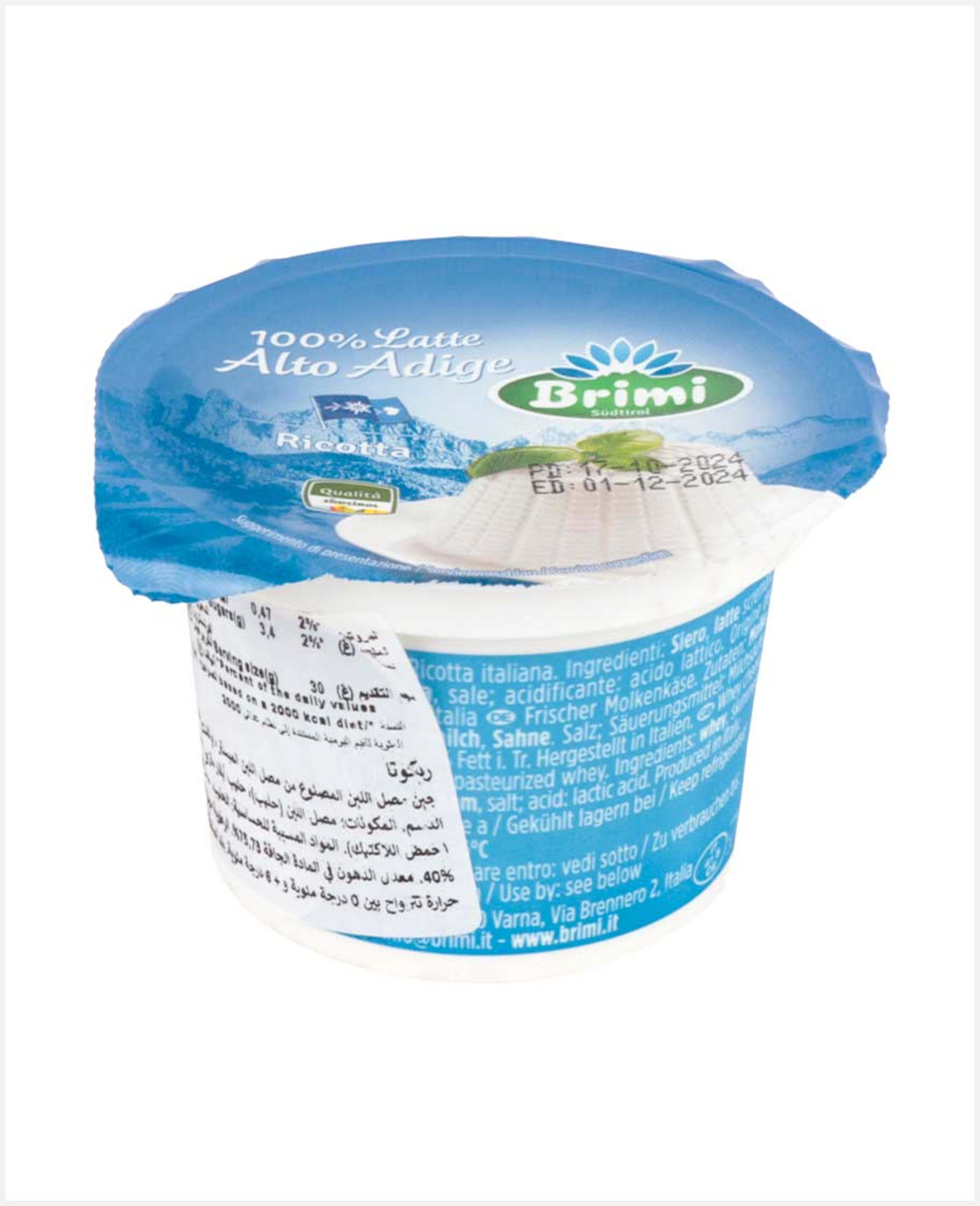 Brimi Ricotta Cheese 100gm