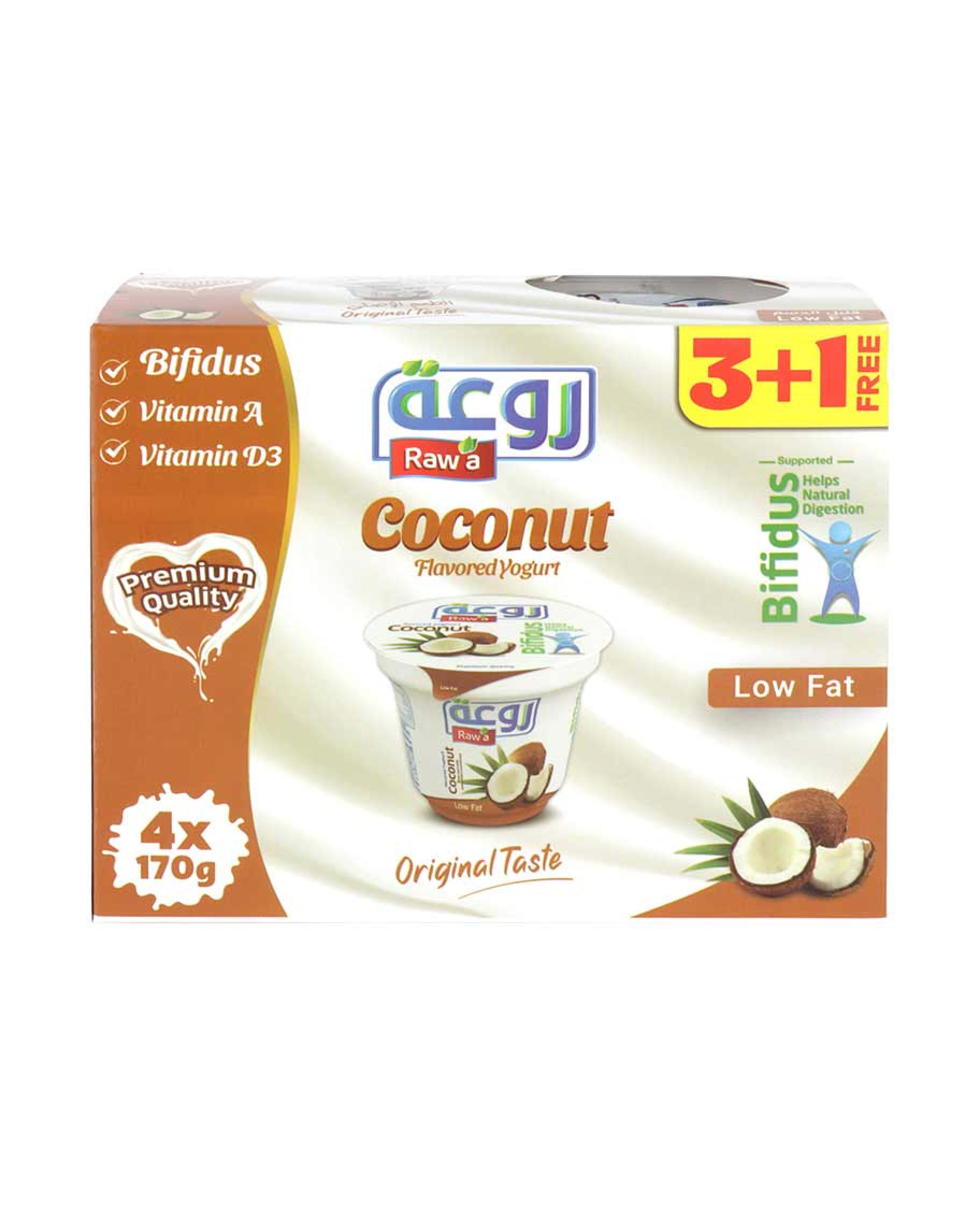 Rawa Flavored Yoghurt Coconut 170gm 3+1 Free