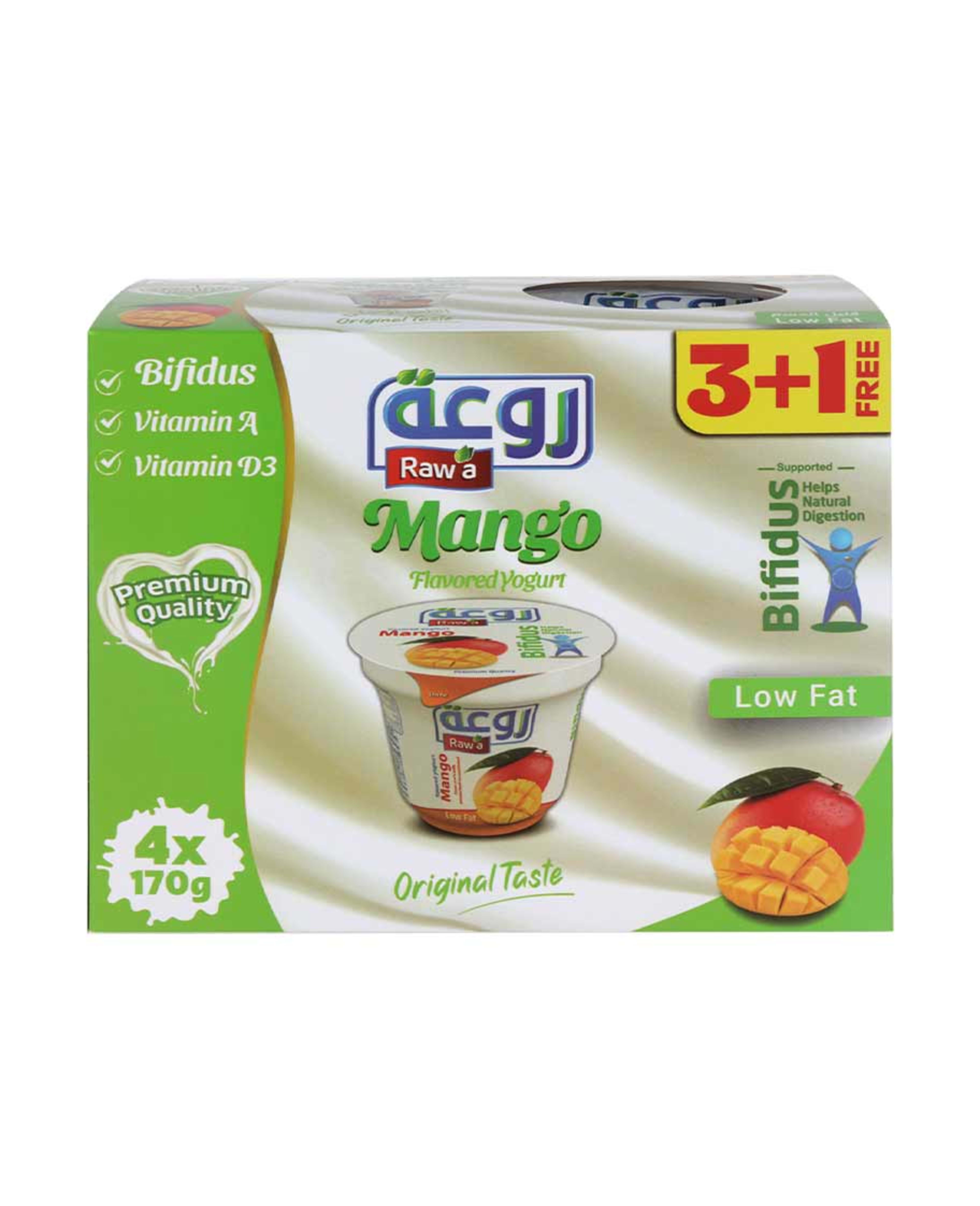 Rawa Flavored Yoghurt Mango 170gm 3+1 Free