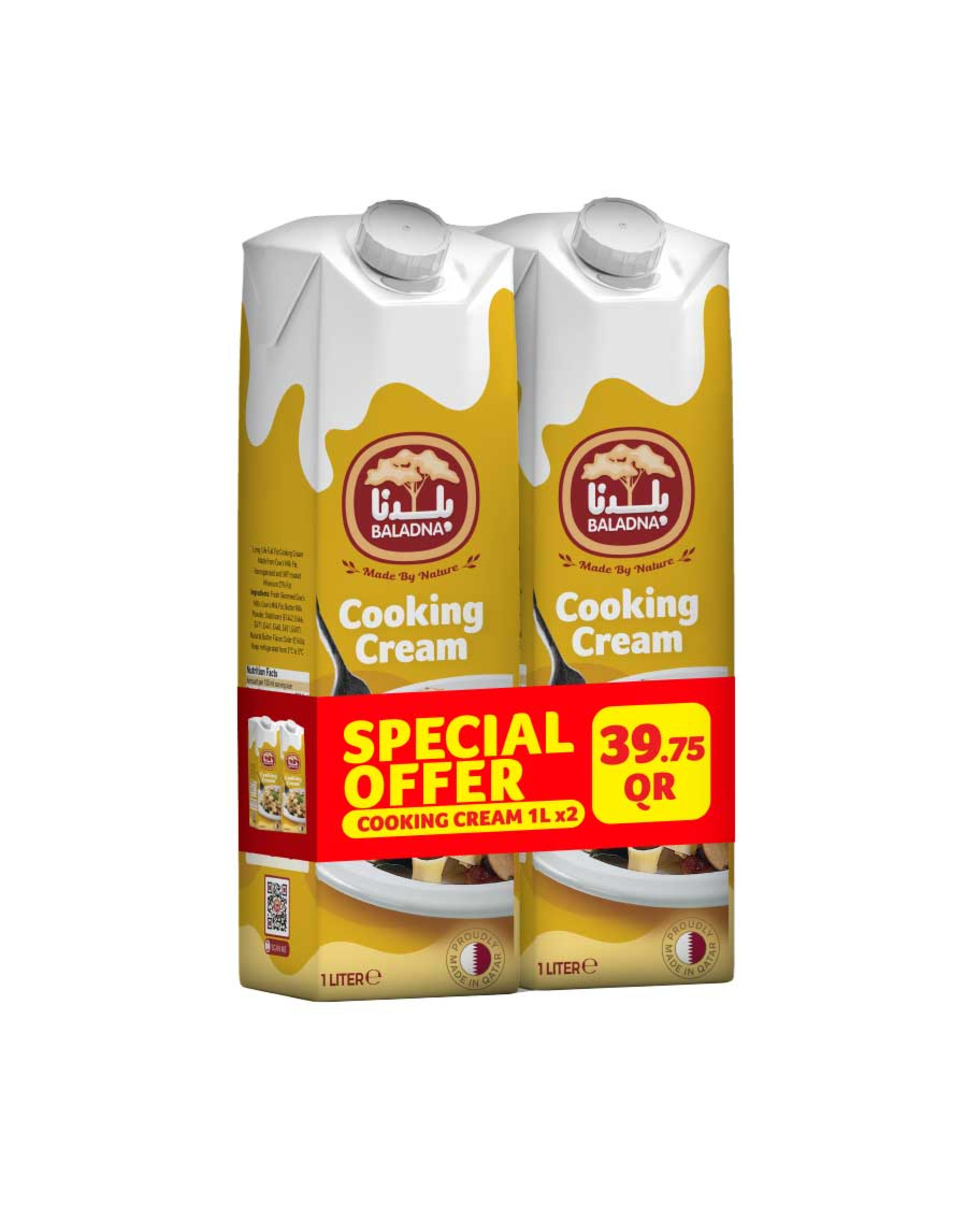 Baladna Cooking Cream 2x1ltr Promo