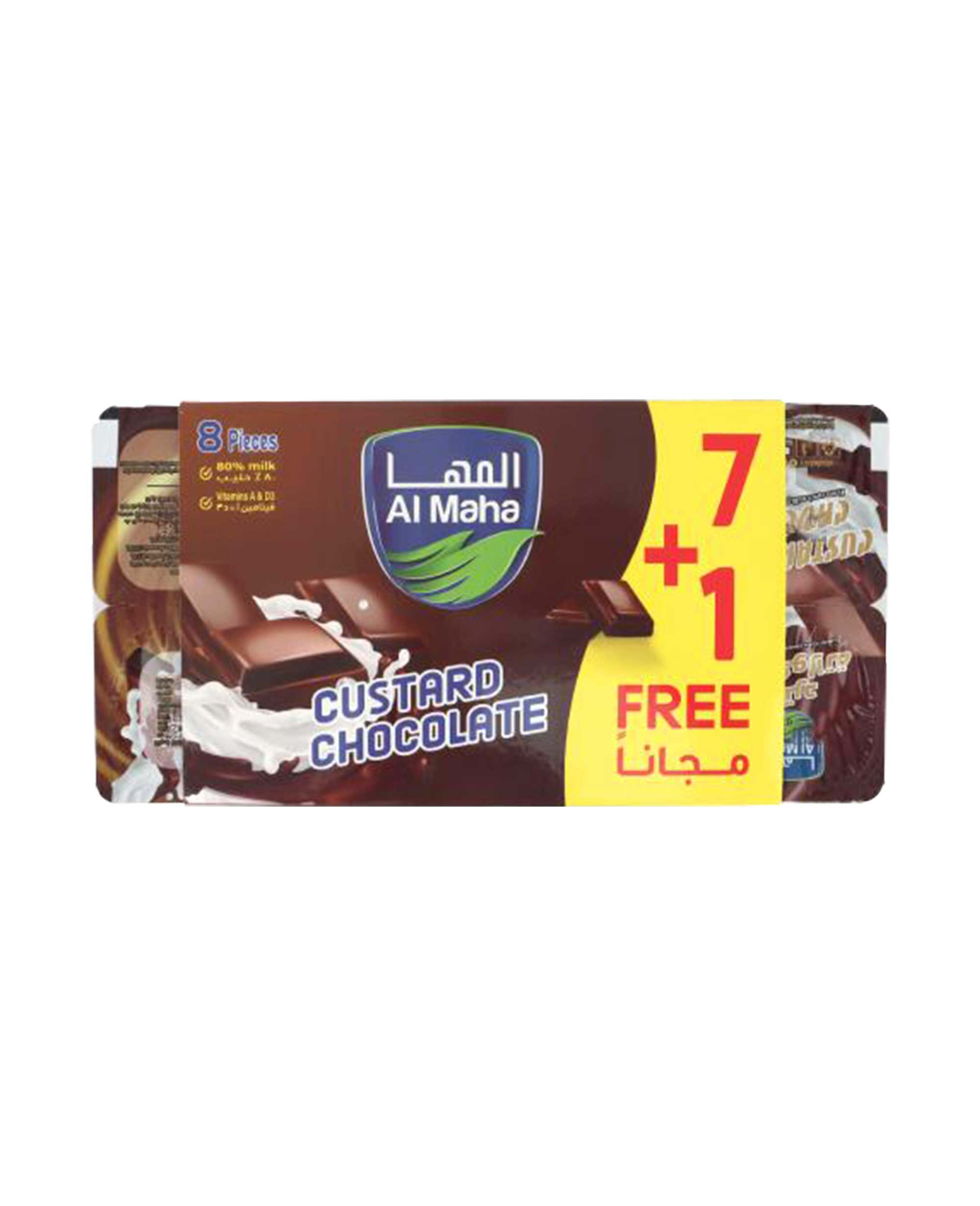 Al Maha Custard Chocolate 90gm 7+1 Free