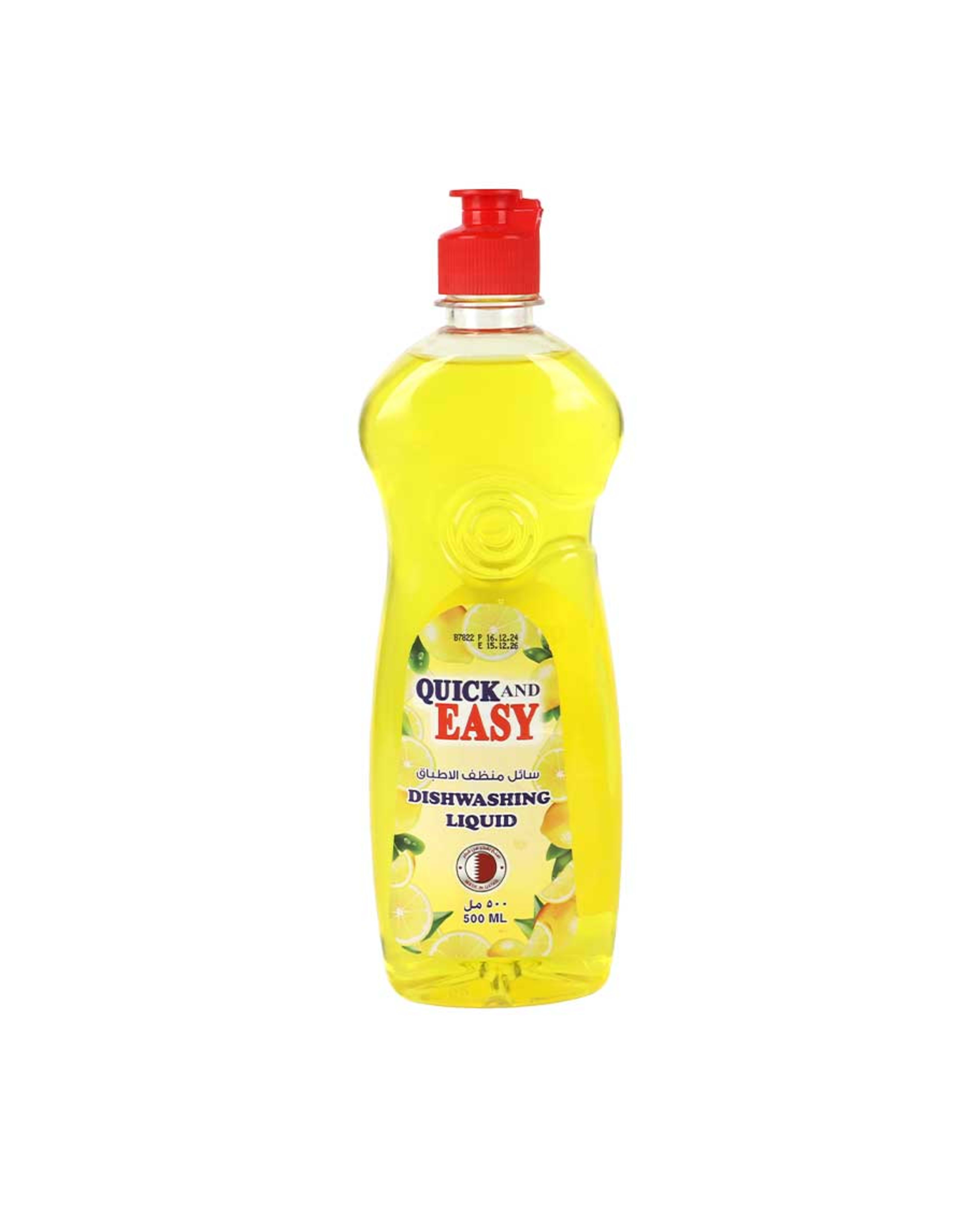 Quick & Easy Dishwashing Liquid Lemon 500ml