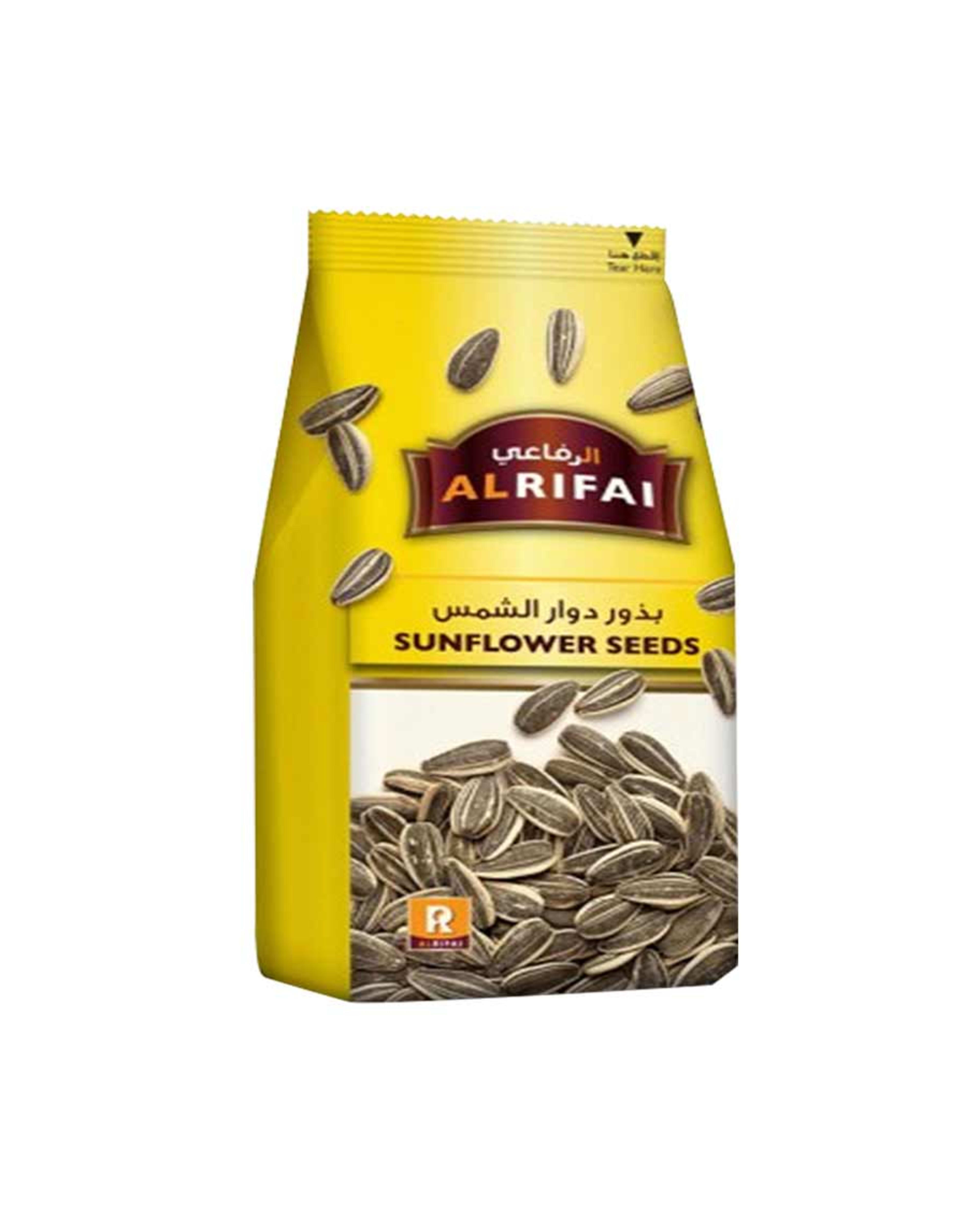 Al Rifai Sunflower Seeds 350gm Sp.offer