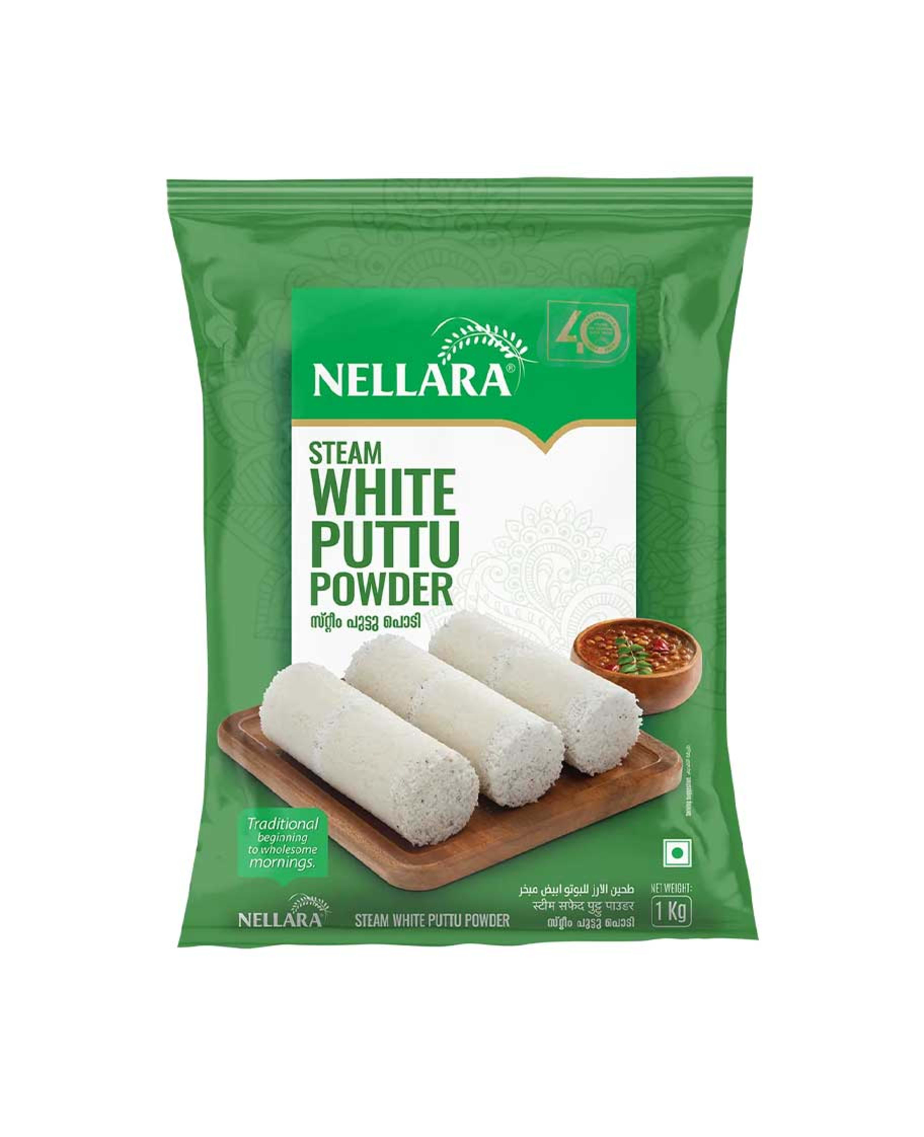 Nellara White Puttu Podi Powder 1kg