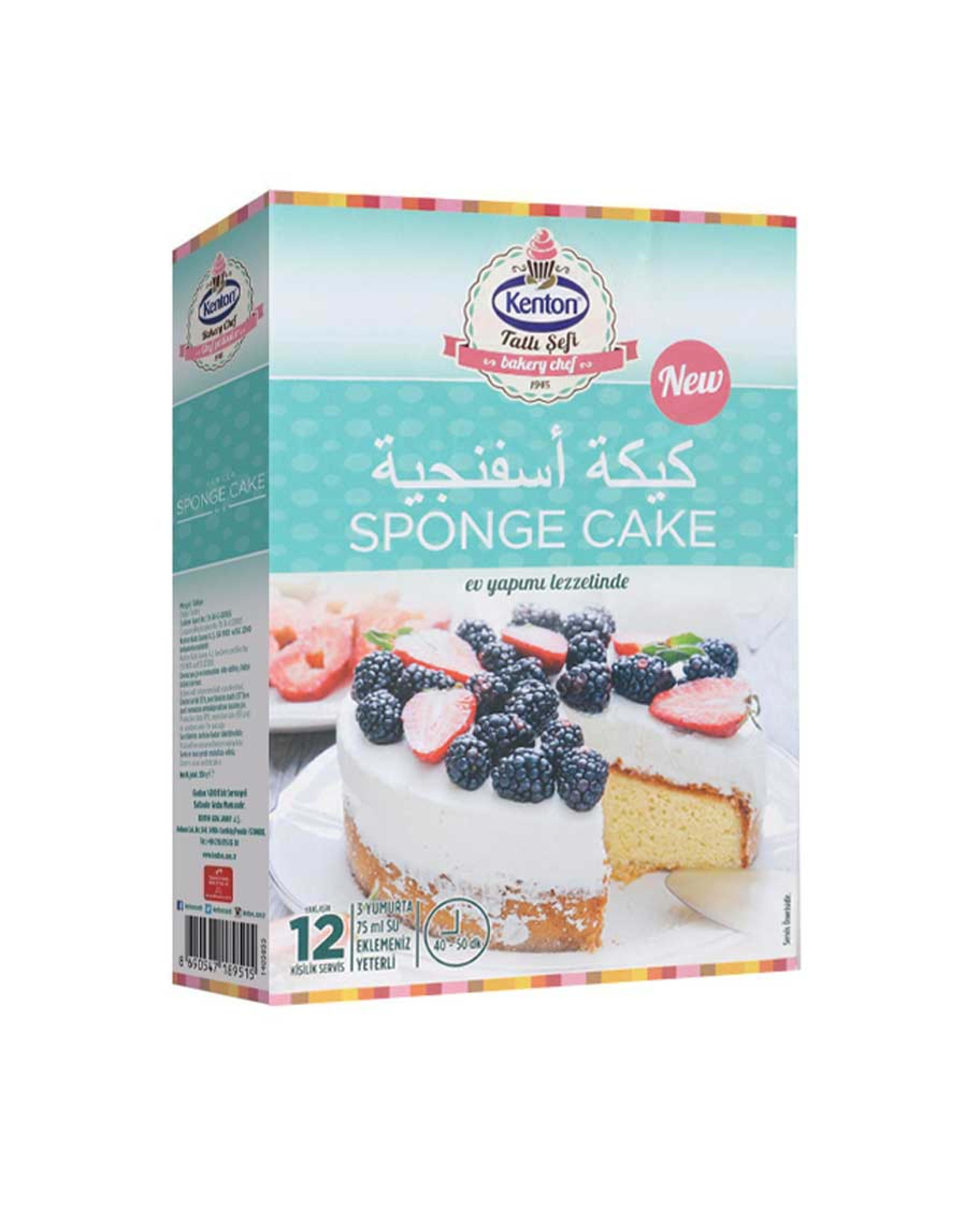 Kenton Vanilla Sponge Cake Mix 350gm